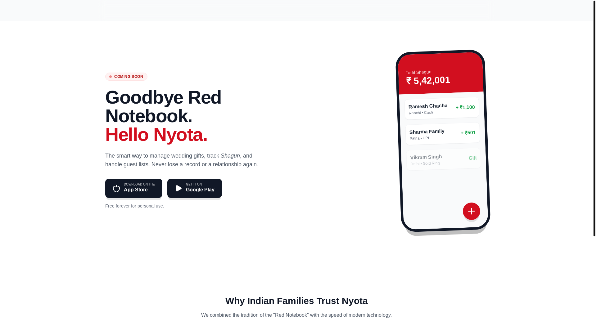 website screenshot of https://nyota-web.pages.dev/
