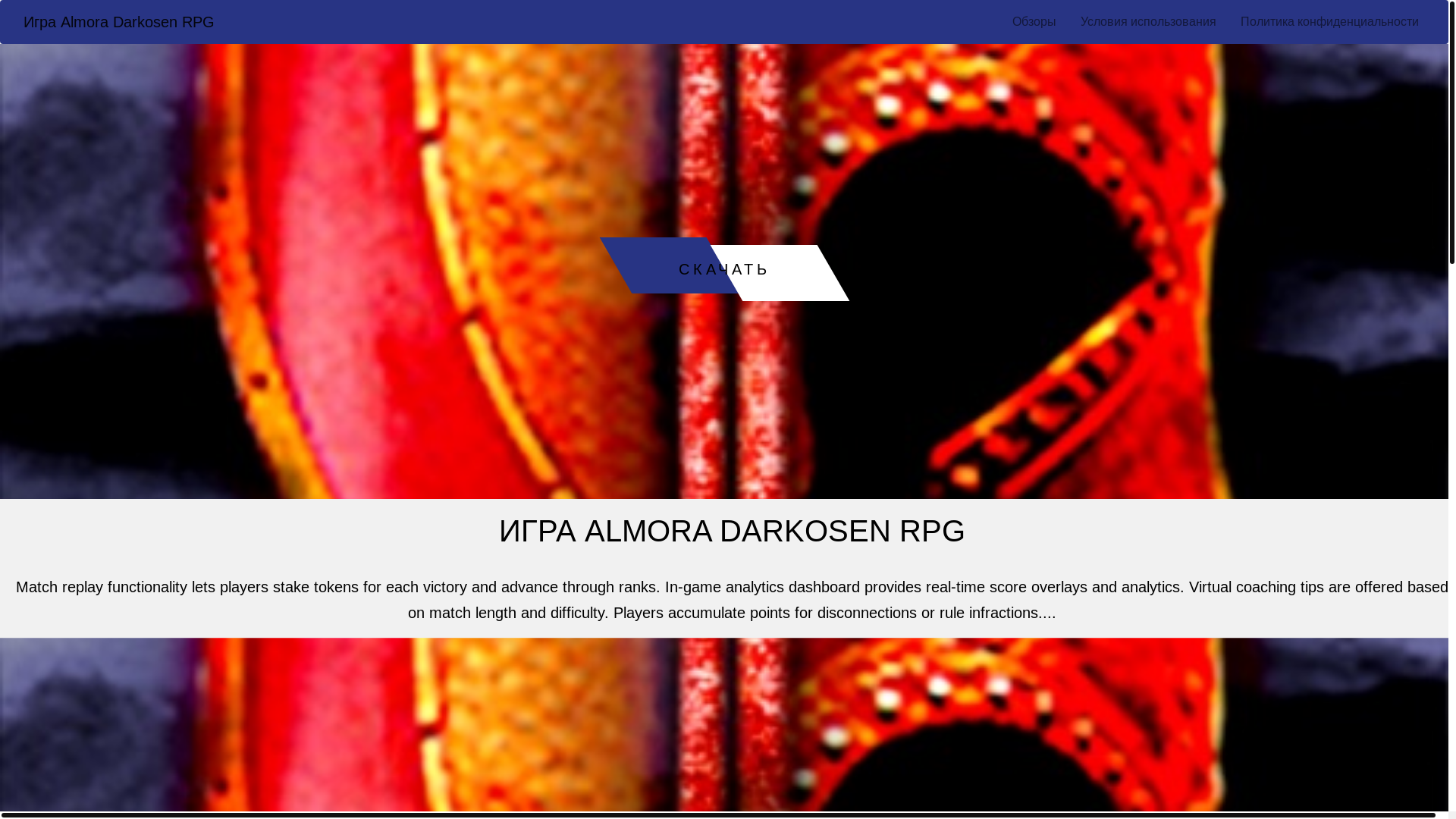 website screenshot of https://clickwizardtop123.top/