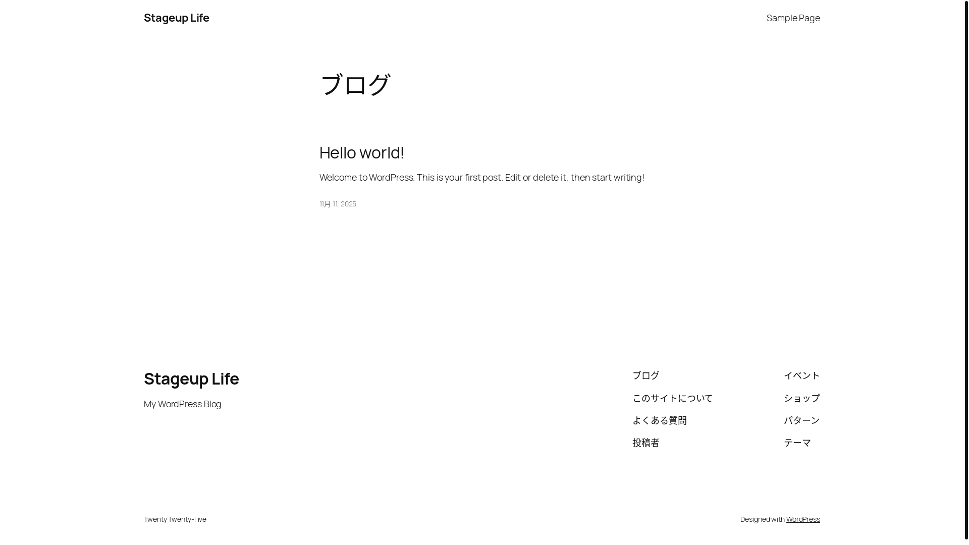 website screenshot of https://stageup-life.com/