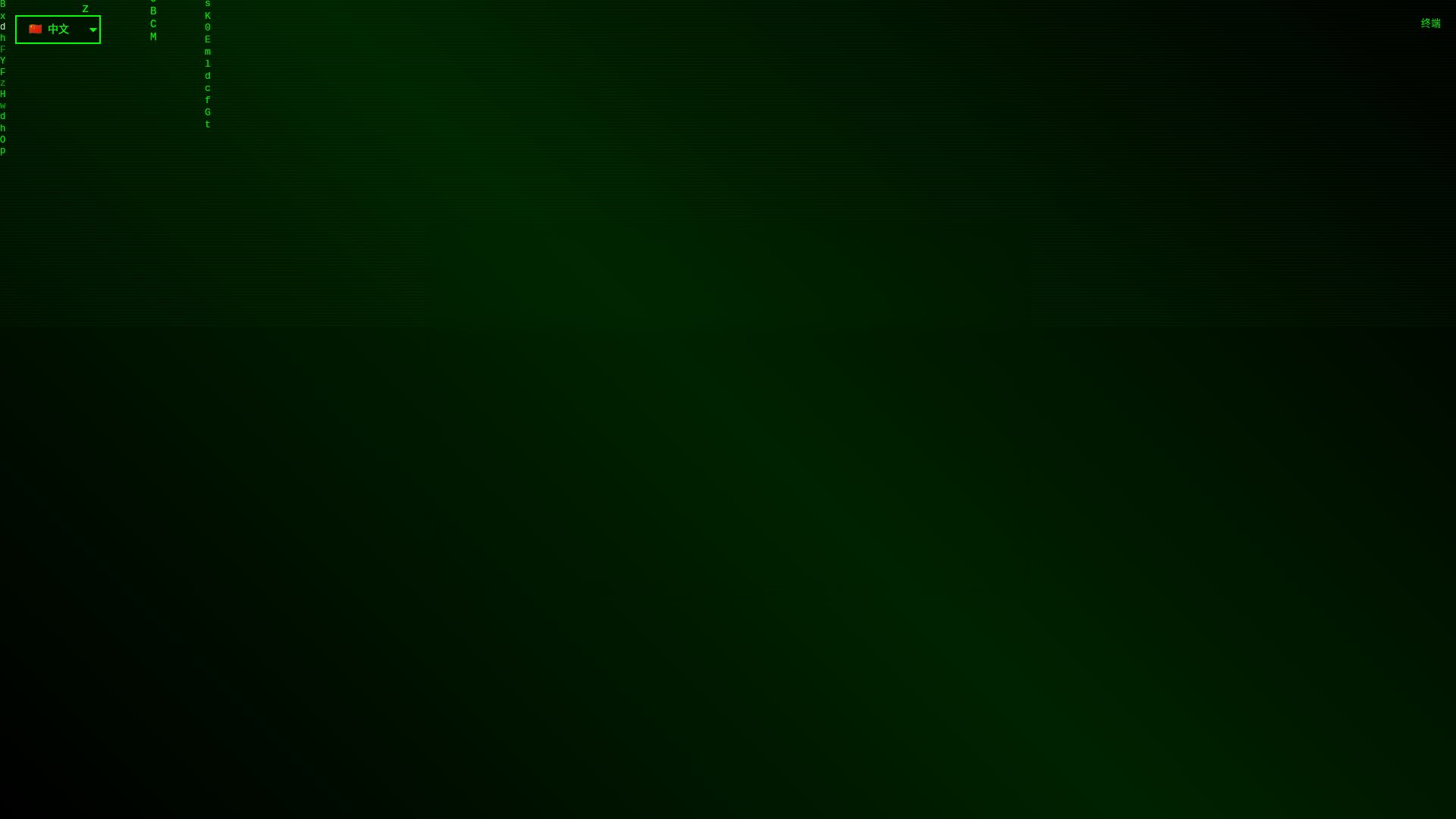 website screenshot of https://cfnb-766.pages.dev/