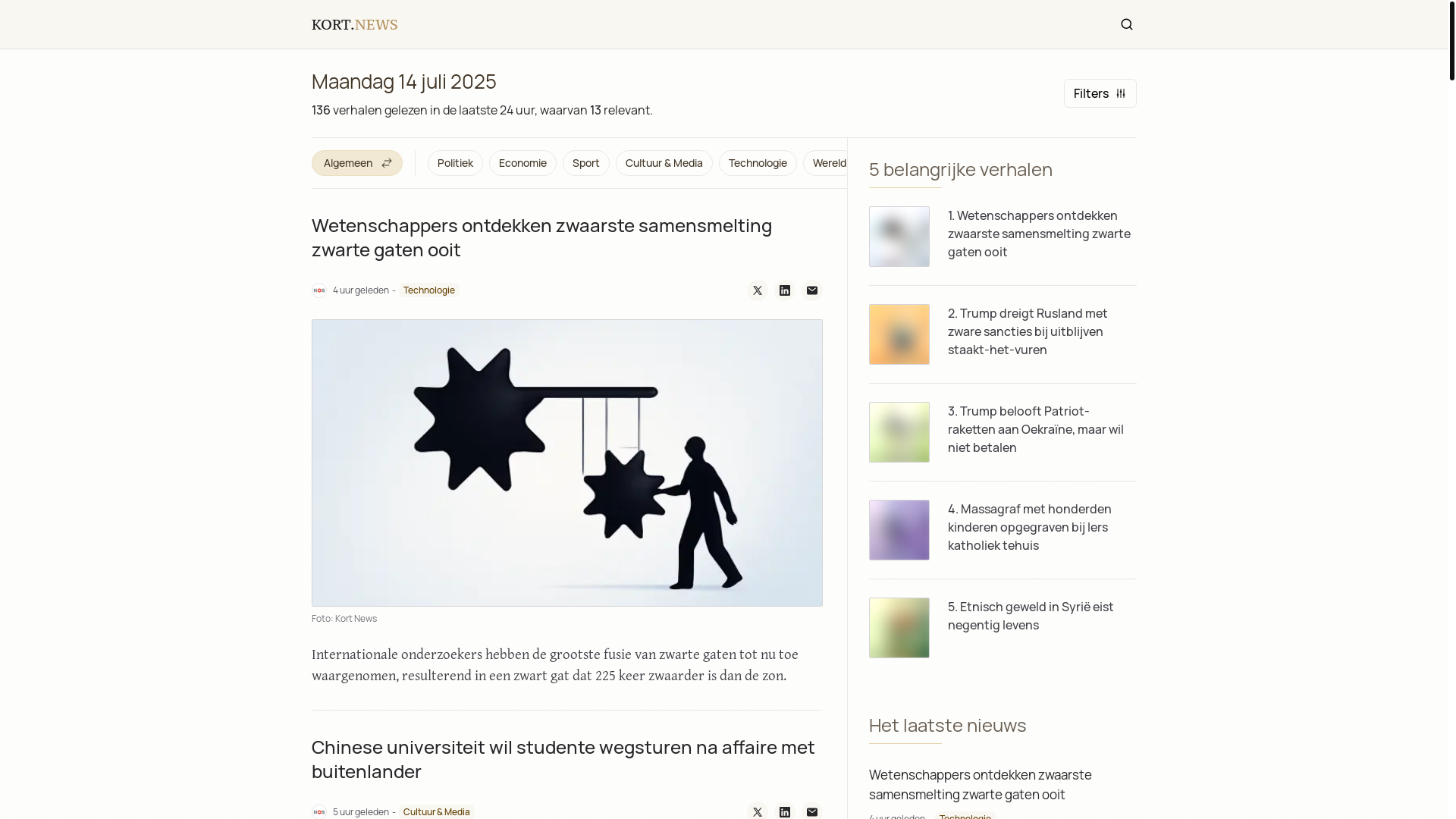 website screenshot of https://kort.news/