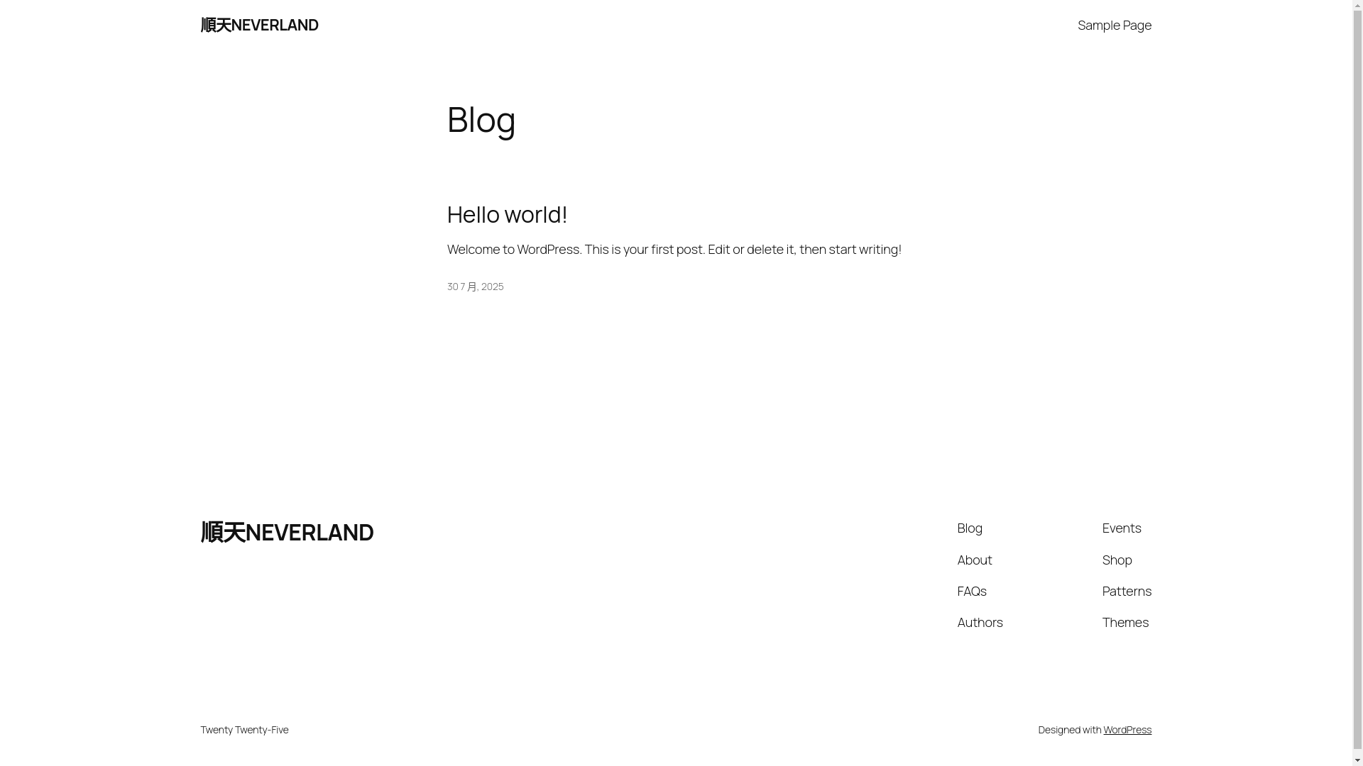 website screenshot of https://neverland-st.com/