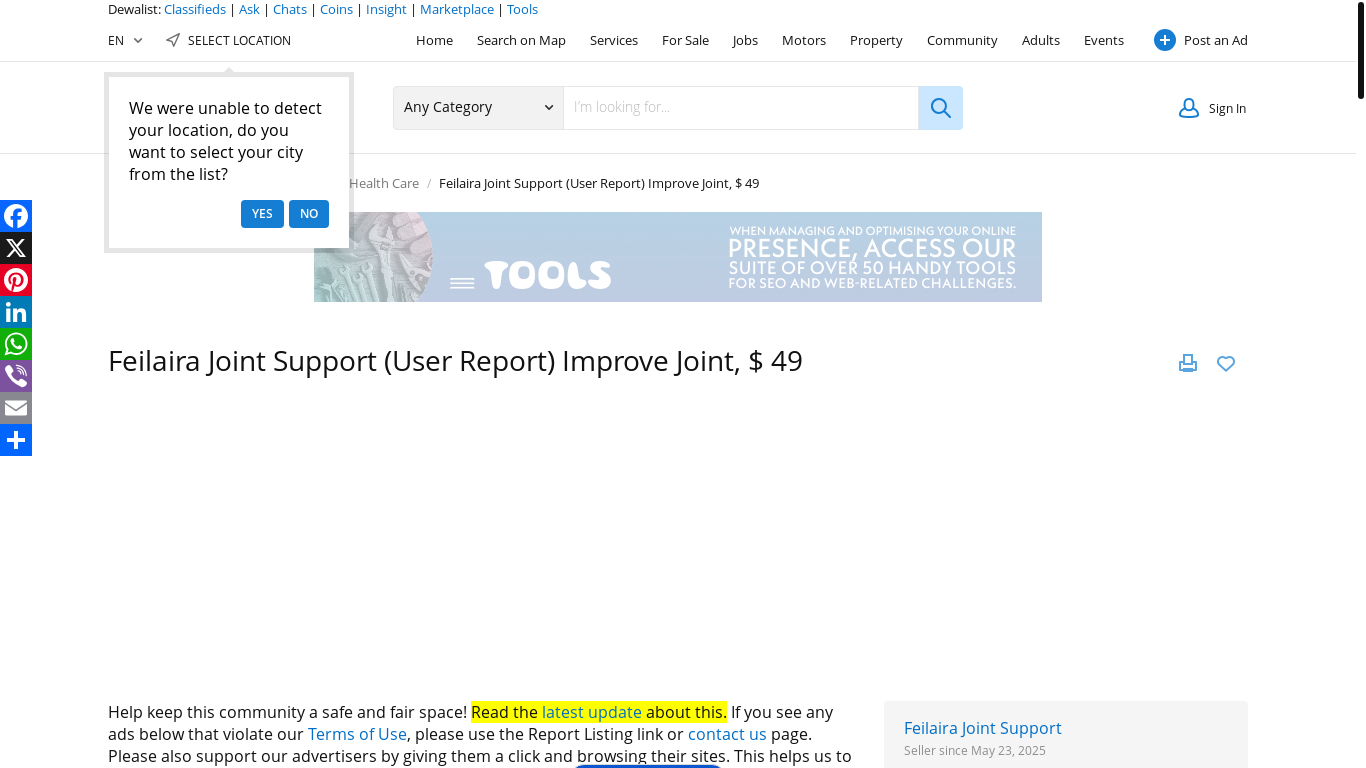 website screenshot of https://www.dewalist.com/for-sale/beauty-health/health-care/feilaira-joint-support-user-report-improve-joint-49-517243.html
