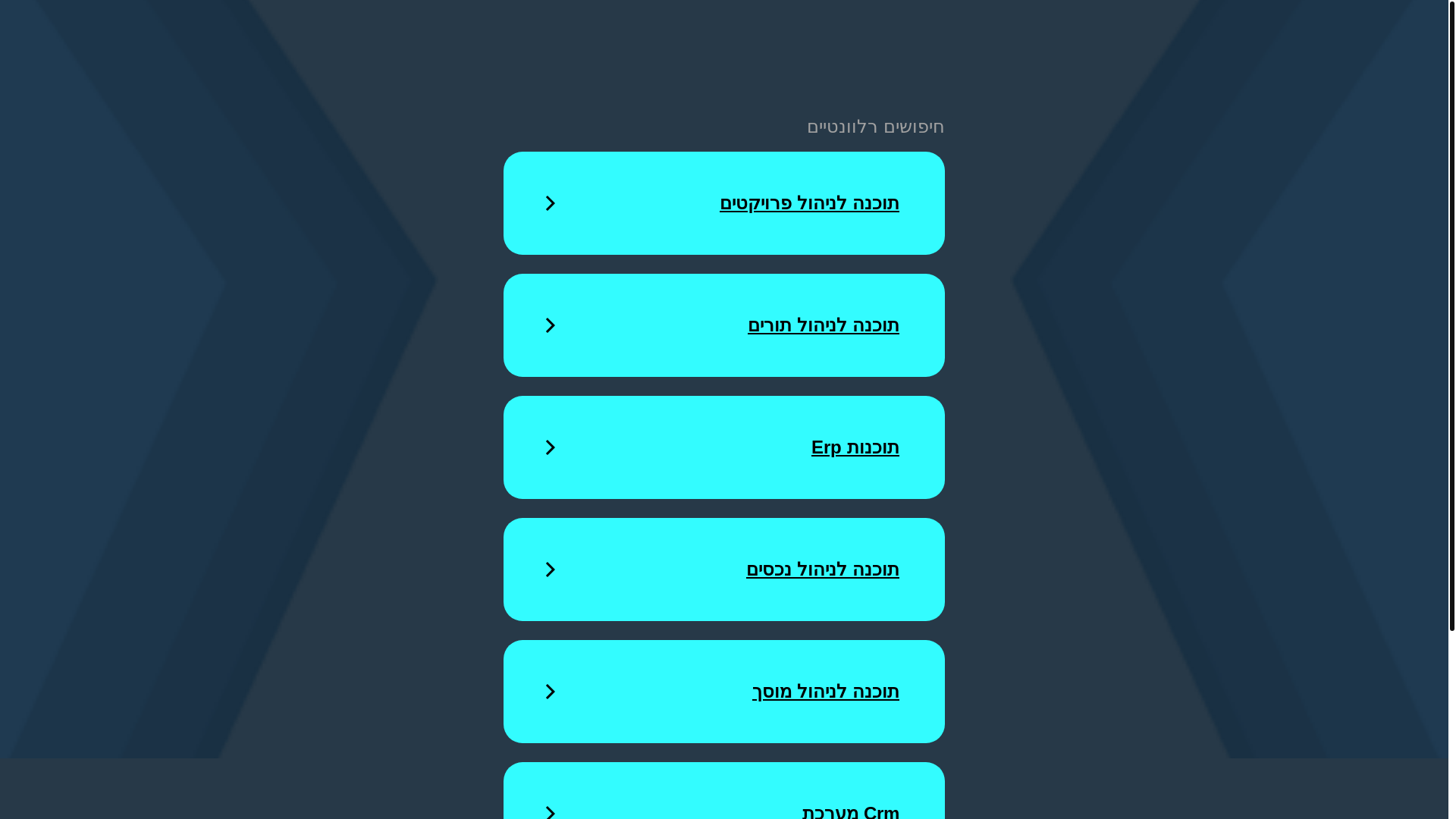 website screenshot of https://best-construction-crm-128.de/