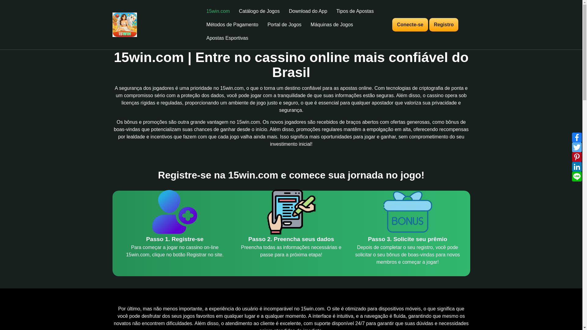 website screenshot of https://15winbra.com/