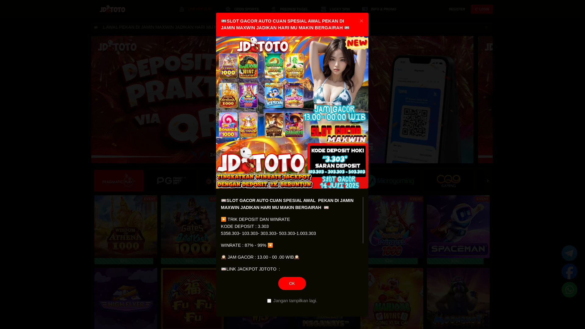website screenshot of https://wacinevo.site/
