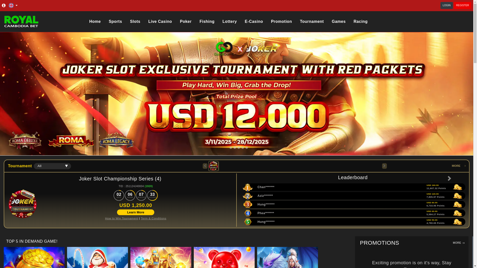 website screenshot of https://royalslot855.org/