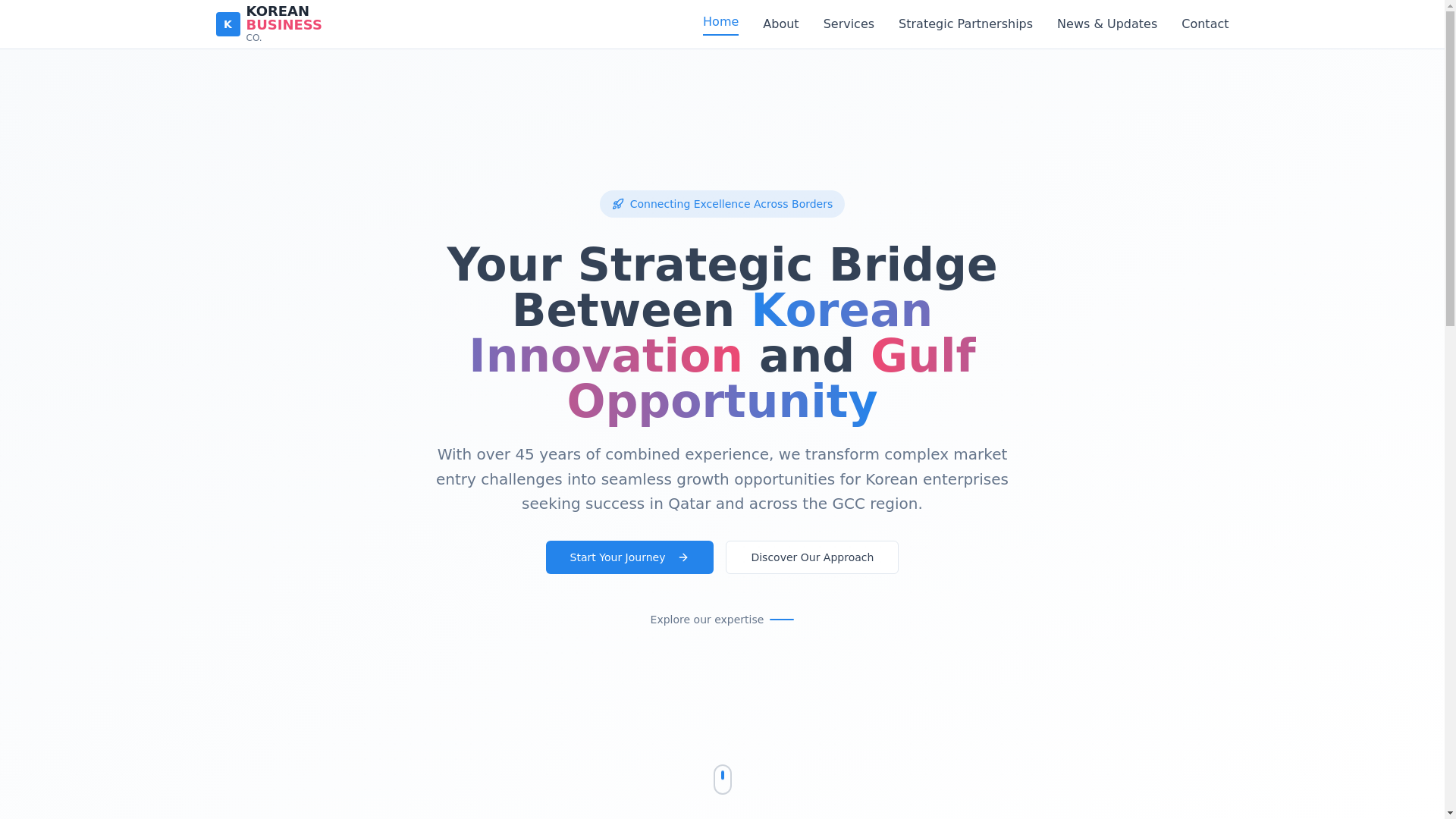 website screenshot of https://korean-gulf-connect.pages.dev/