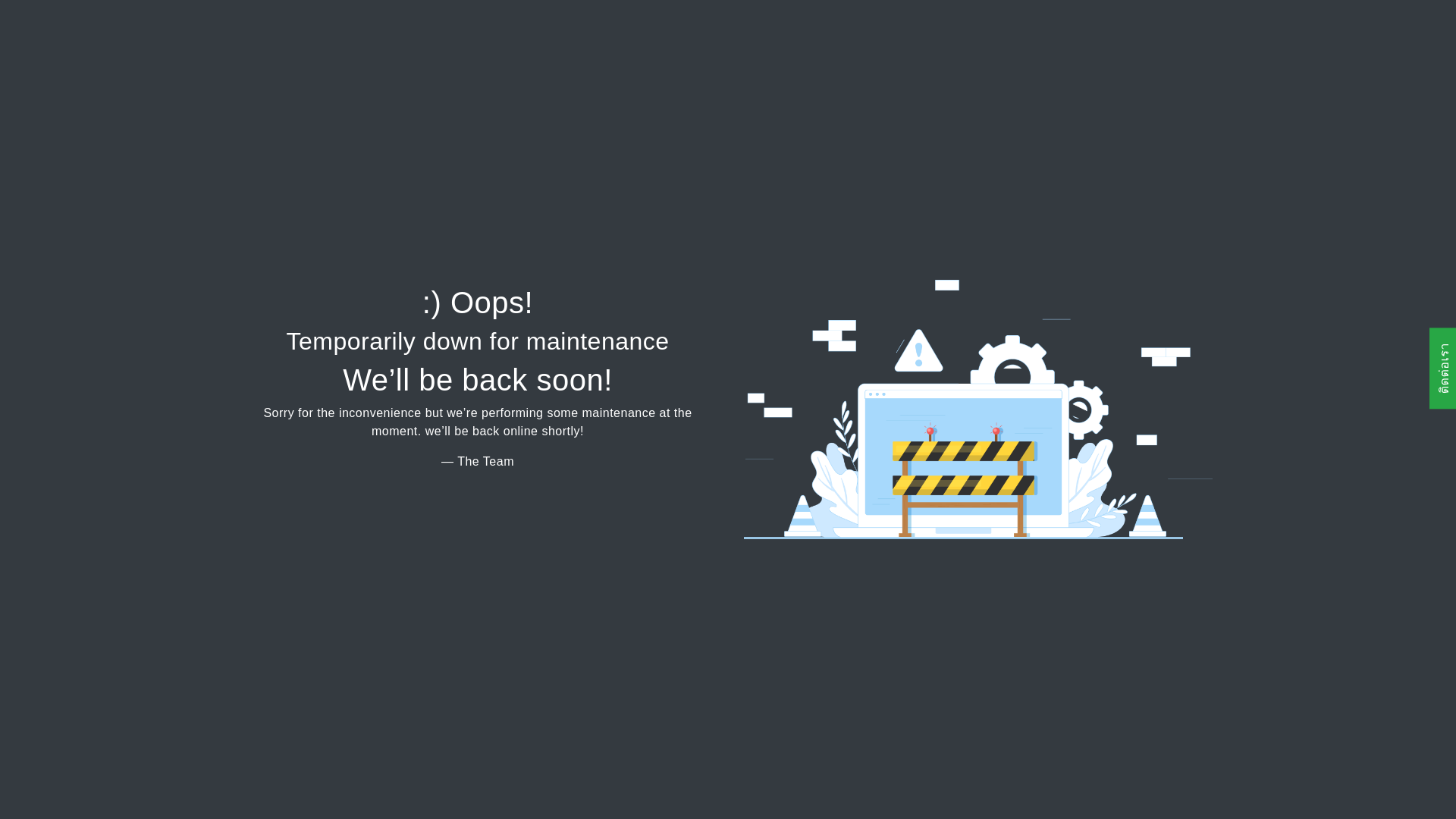 website screenshot of https://kipplay888.store/