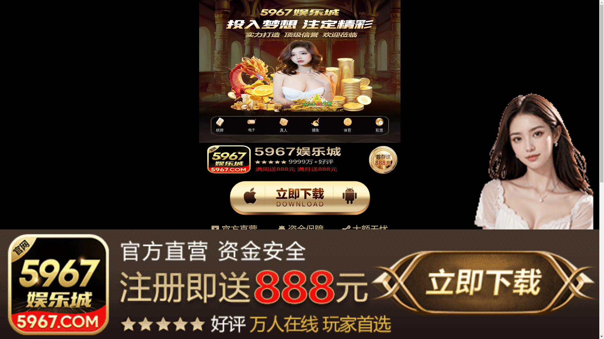 website screenshot of https://usone.sbs/