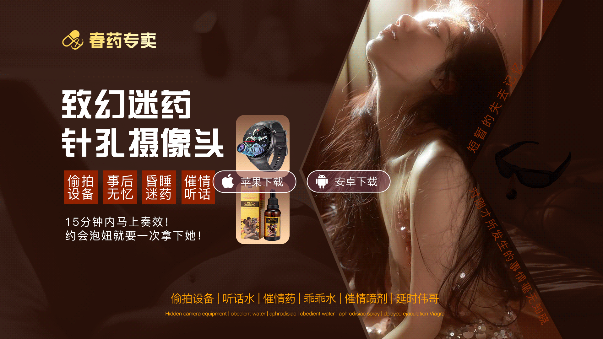 website screenshot of https://dgh4qn.cc/