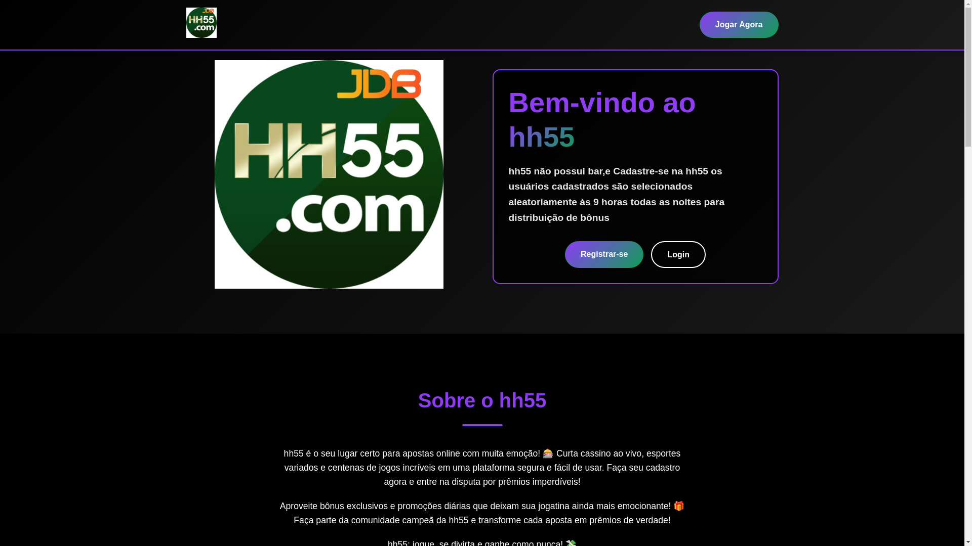 website screenshot of https://hh55af.com/