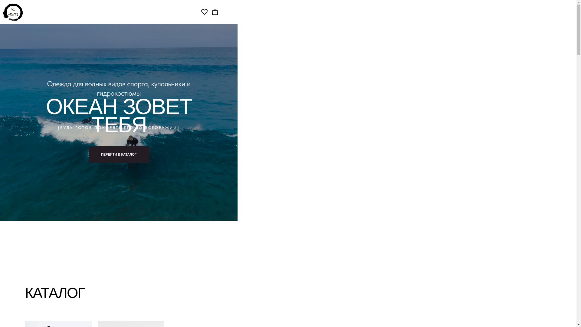 website screenshot of https://vi-velti.com/