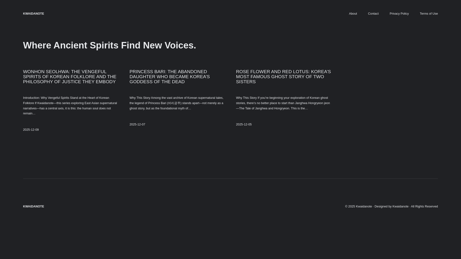 website screenshot of https://kwaidanote.com/
