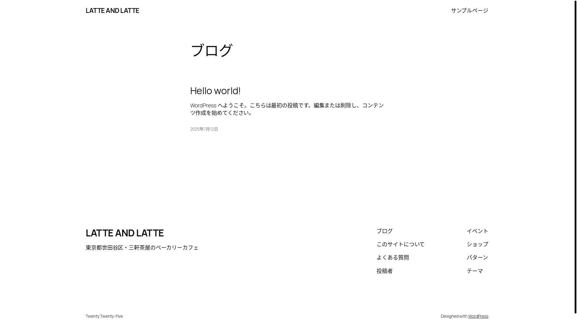 website screenshot of https://latte-and-latte.tokyo/