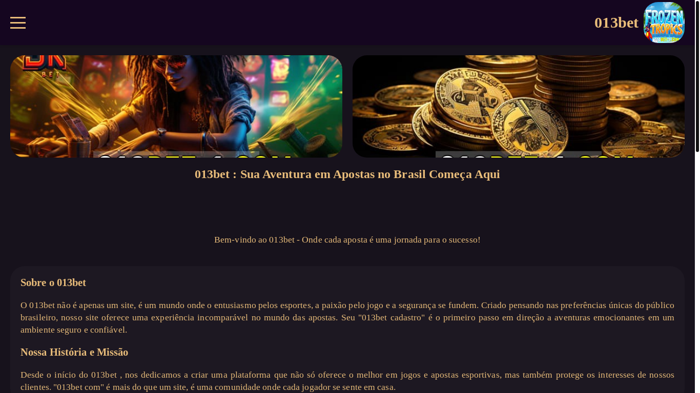 website screenshot of https://013bet-1.com/?whoisdatacenter.com/