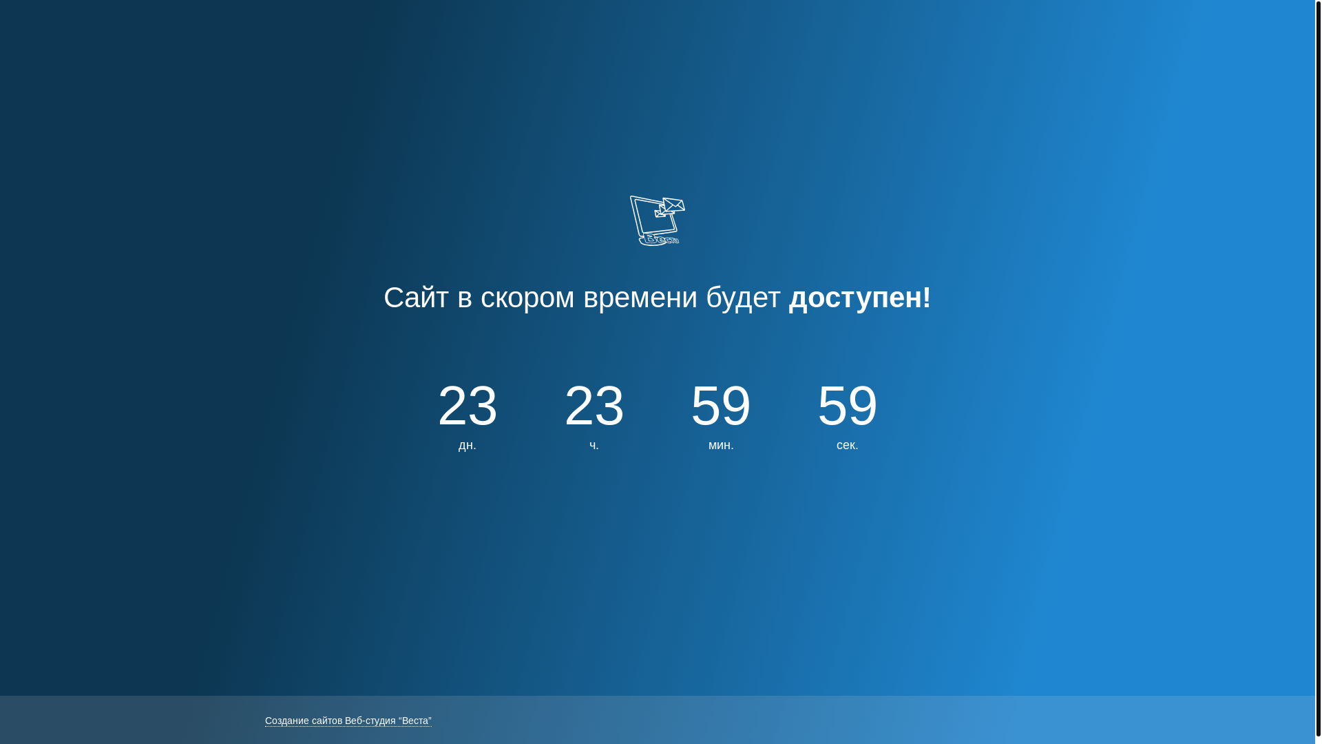 website screenshot of https://savaya-ved.ru/
