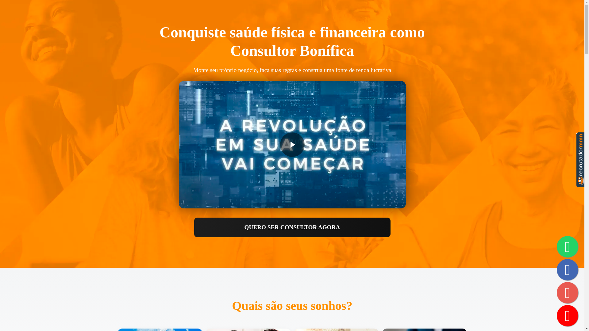 website screenshot of https://ecosuplemento.com.br/