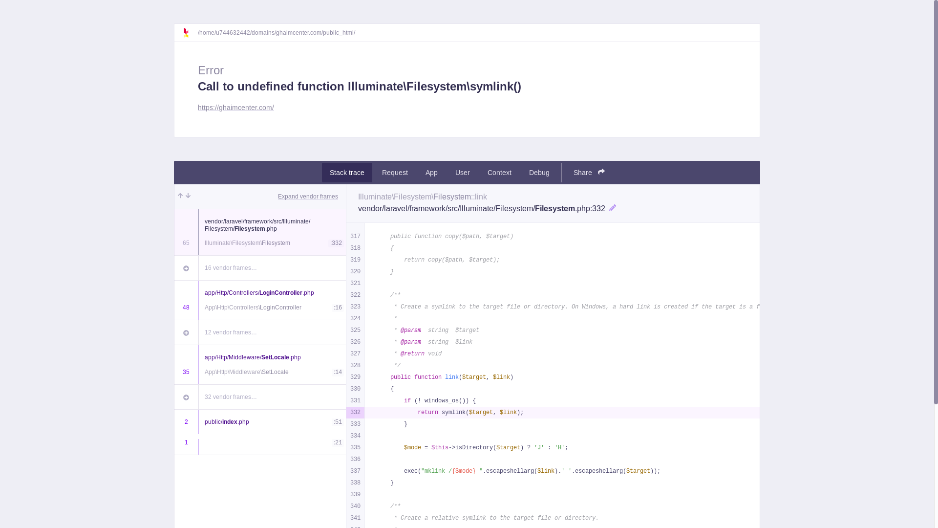 website screenshot of https://ghaimcenter.com/