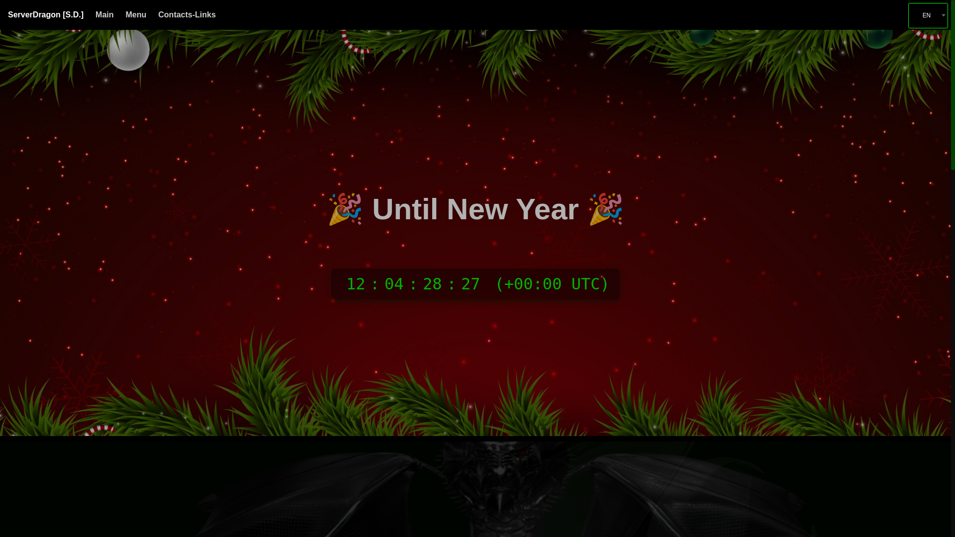 website screenshot of https://www.serverdragon.ru/
