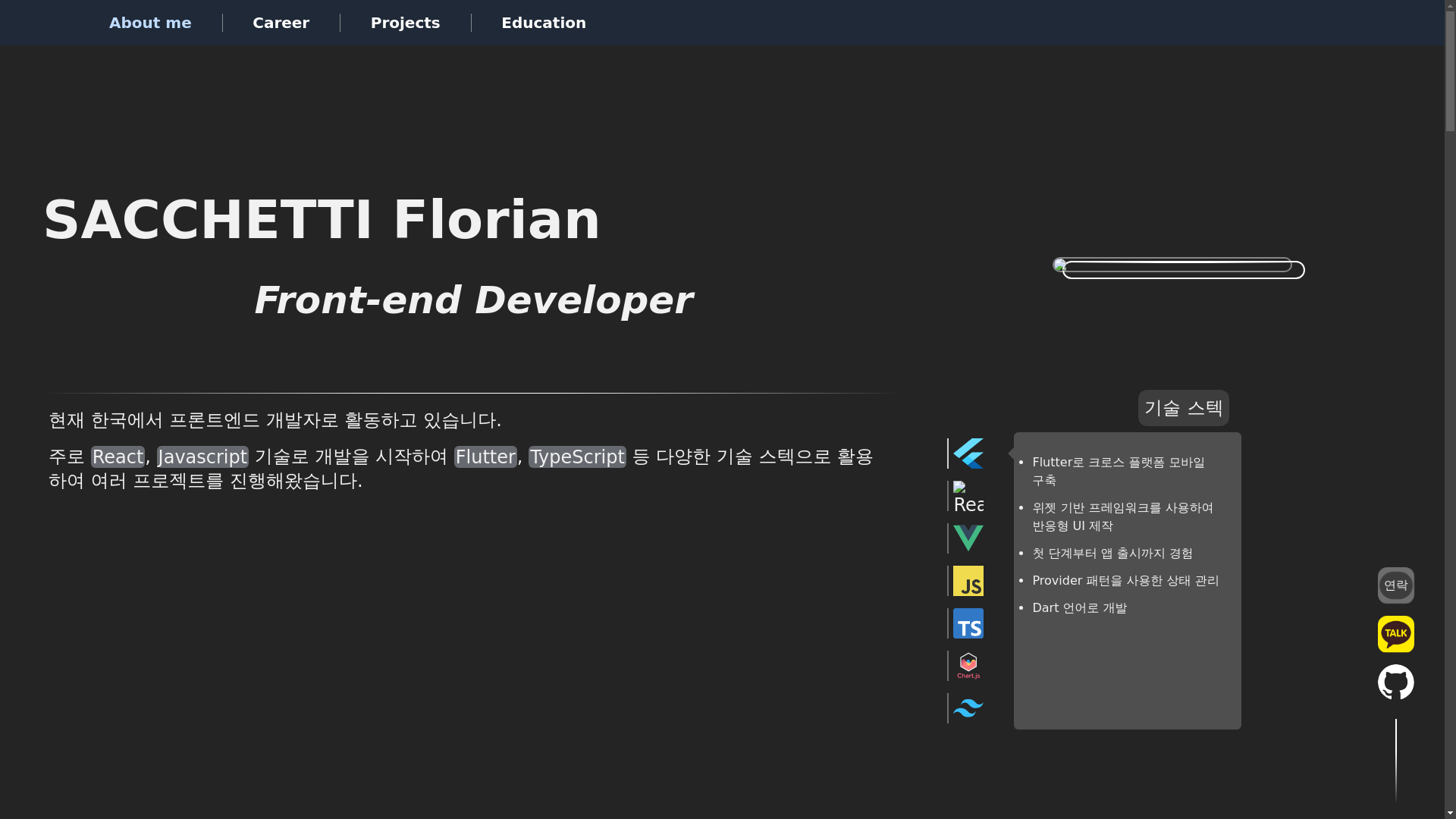 website screenshot of https://floriansacchetti.pages.dev/