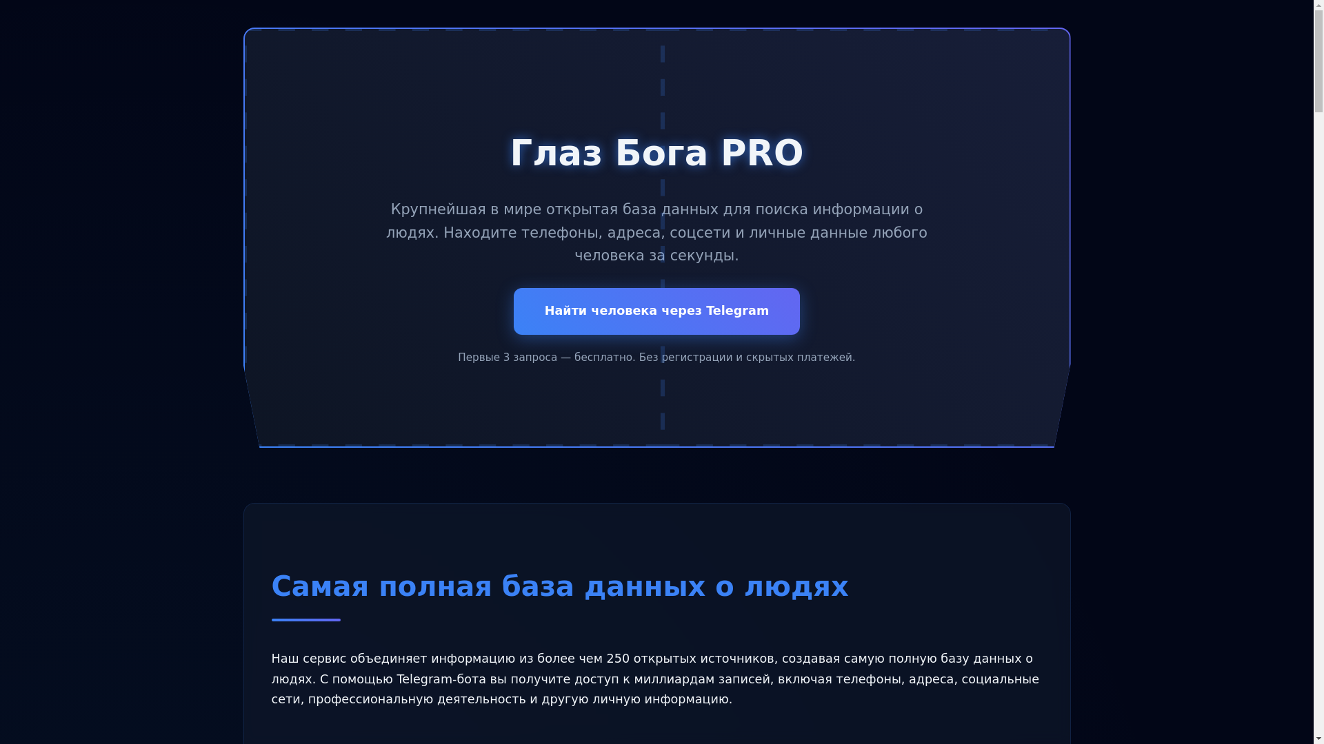 website screenshot of https://bogglaz-space.pages.dev/
