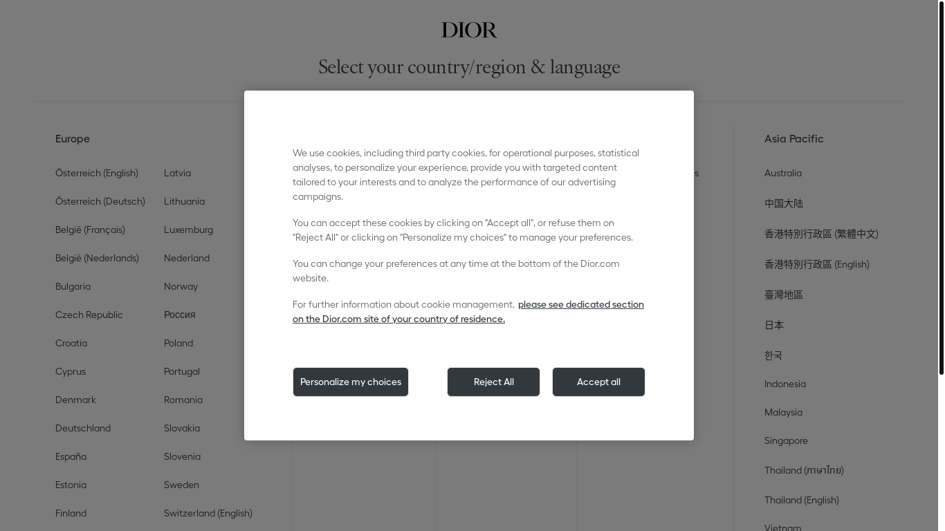 website screenshot of https://www.dior.com/fr_be/beauty/products/coiffes-couture-C099800223.html