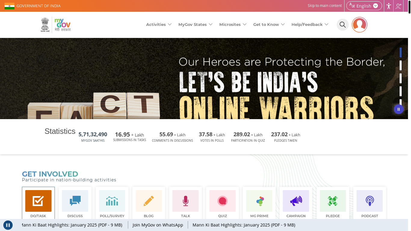 website screenshot of https://www.mygov.in/