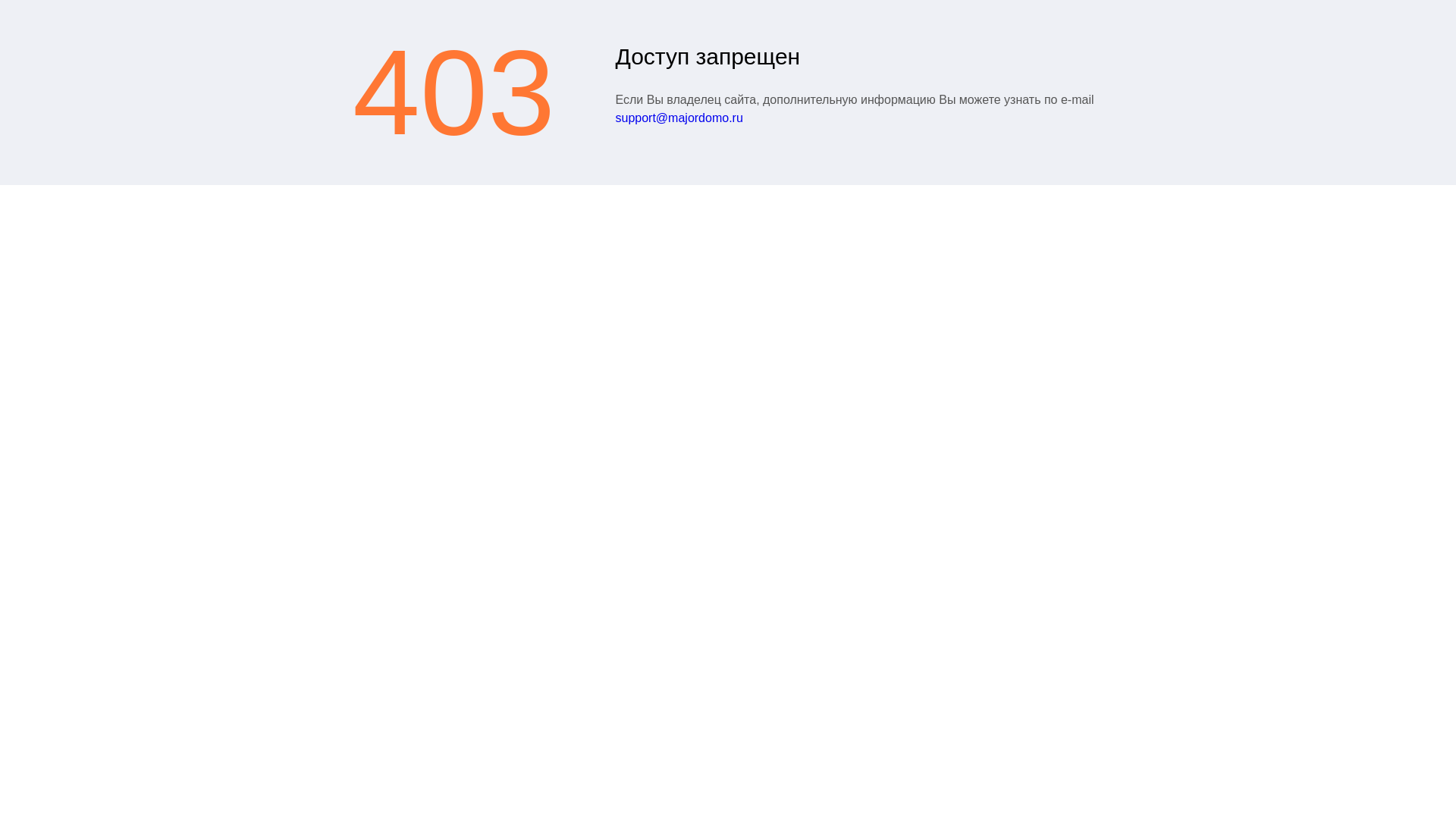 website screenshot of https://servis-nano.ru/
