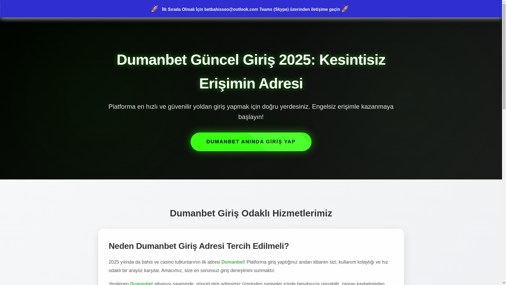website screenshot of https://dumanbet-vip-top.pages.dev/