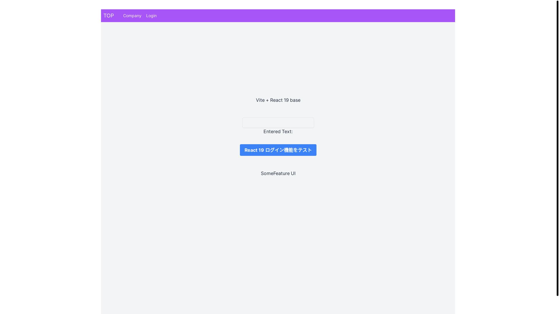 website screenshot of https://no-studio-frontend.pages.dev/