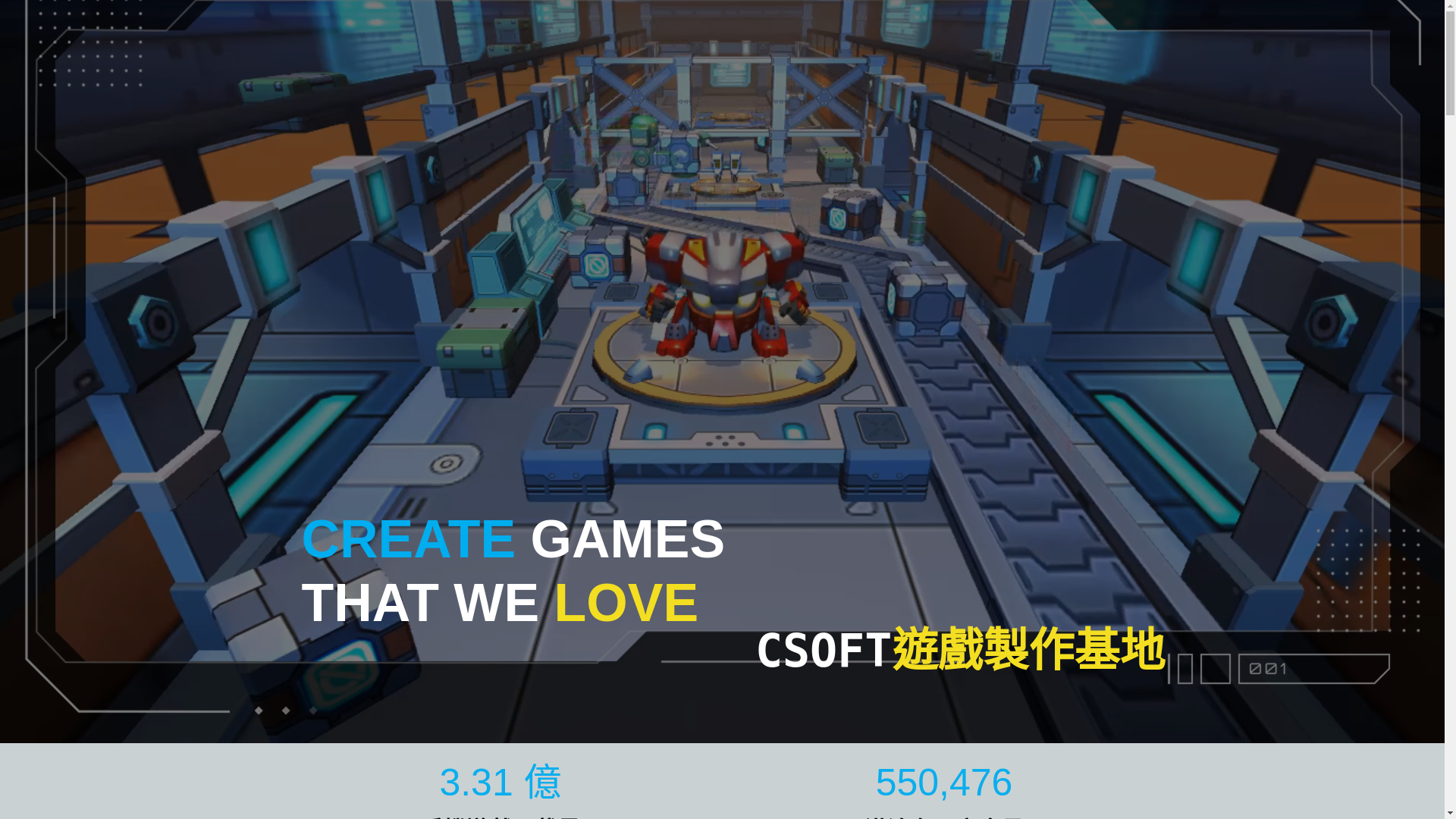 website screenshot of https://csoft.world/