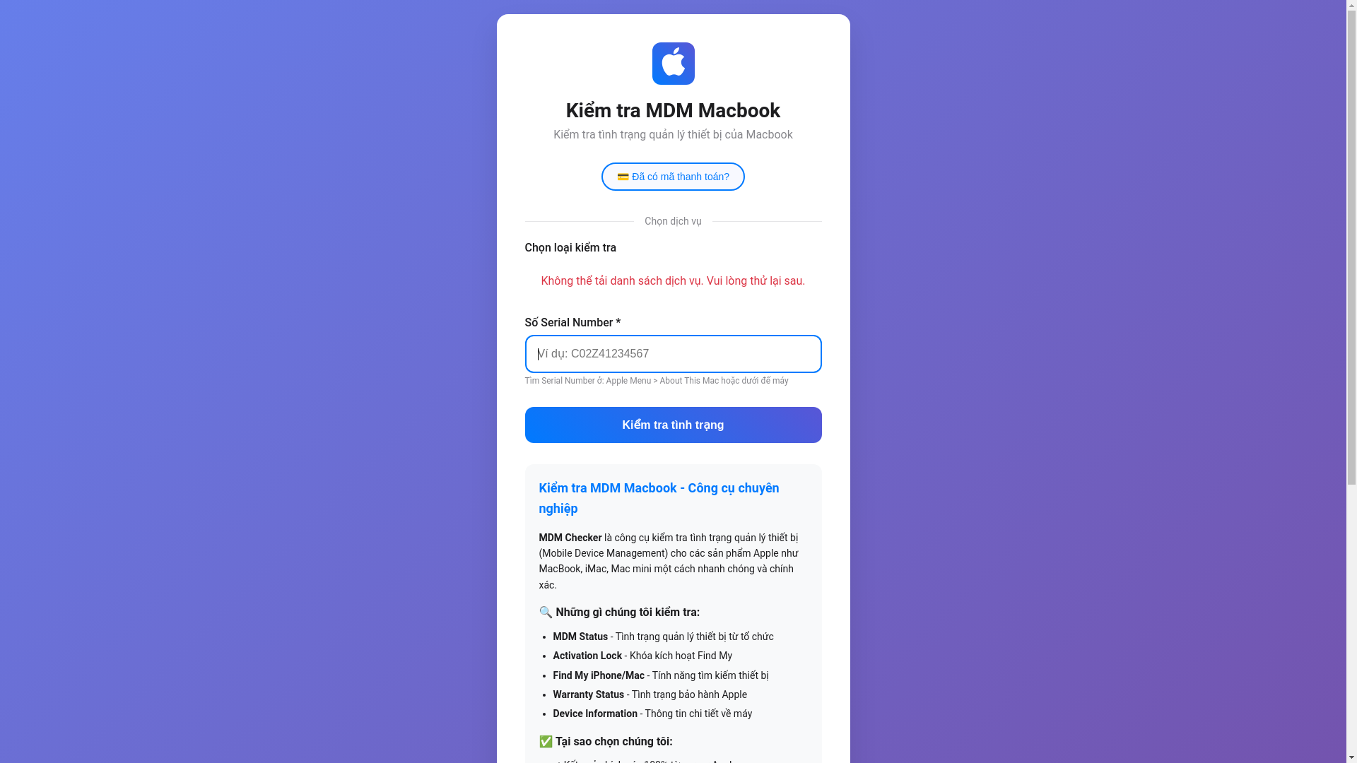 website screenshot of https://checkmdm.pages.dev/