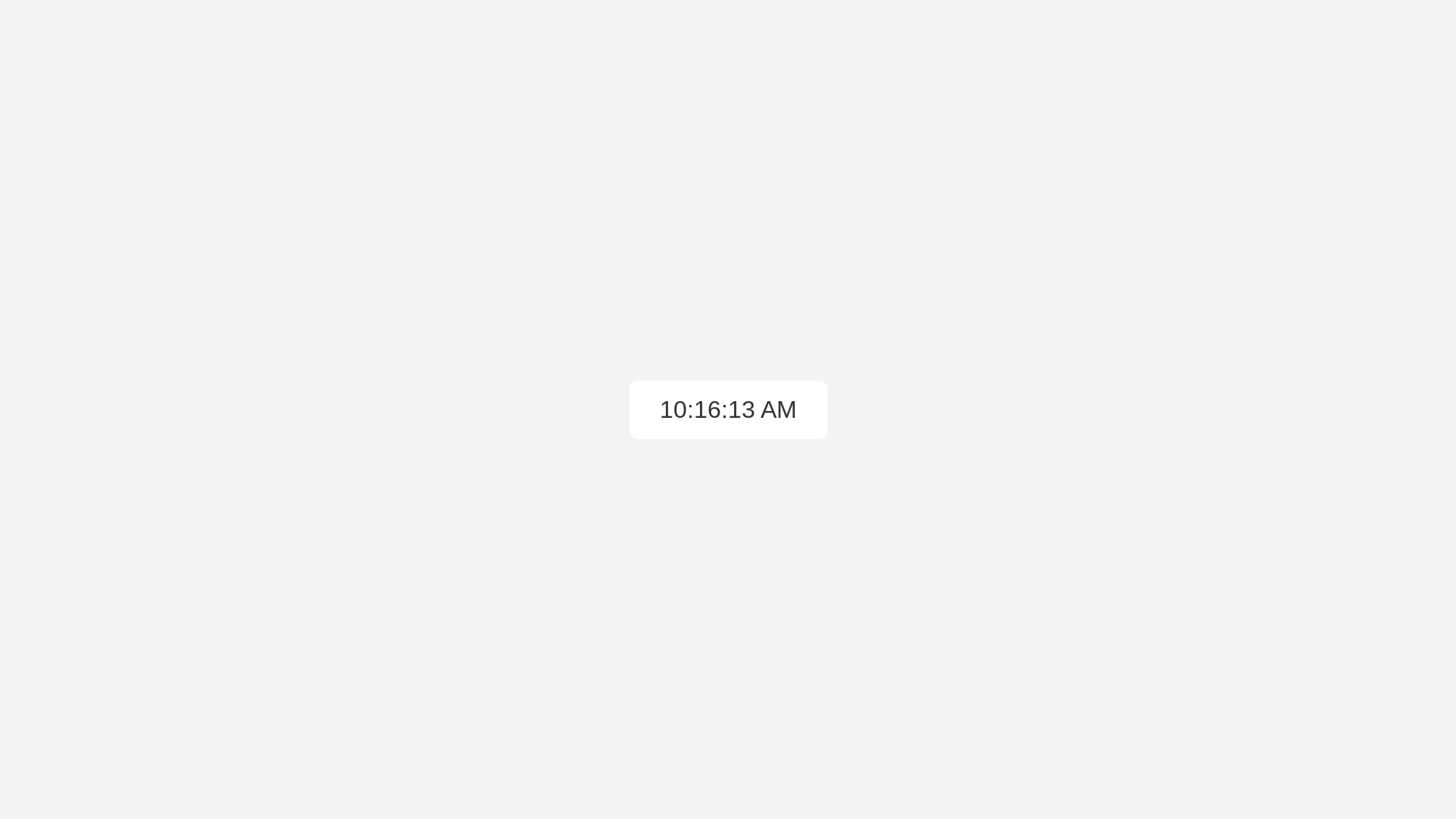 website screenshot of https://sahil-data-c01.pages.dev/