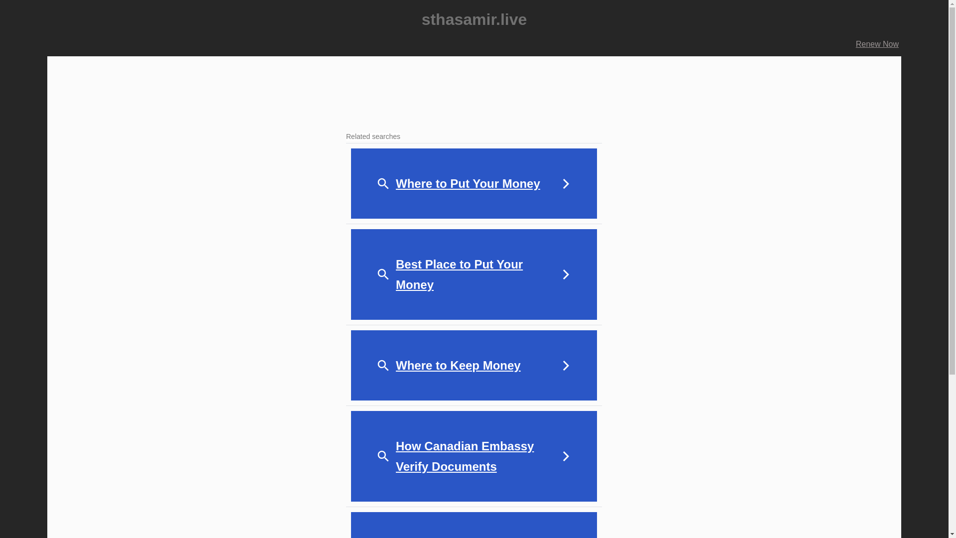 website screenshot of https://sthasamir.live/
