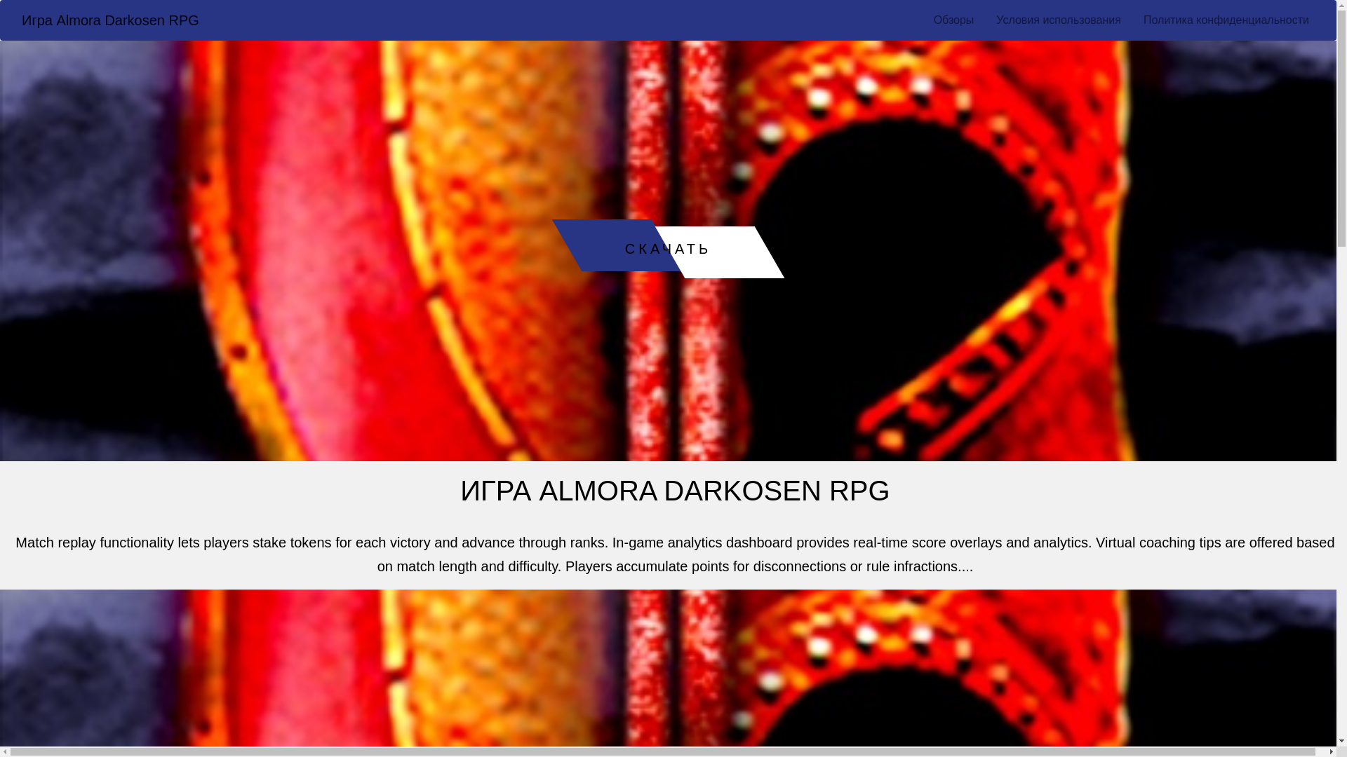 website screenshot of https://funclickuniverseemporium081.top/