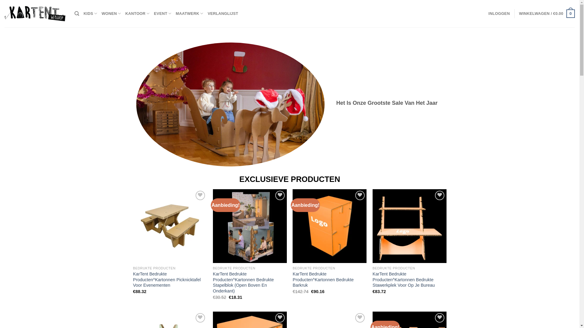 website screenshot of https://surprisevoetbal.com/