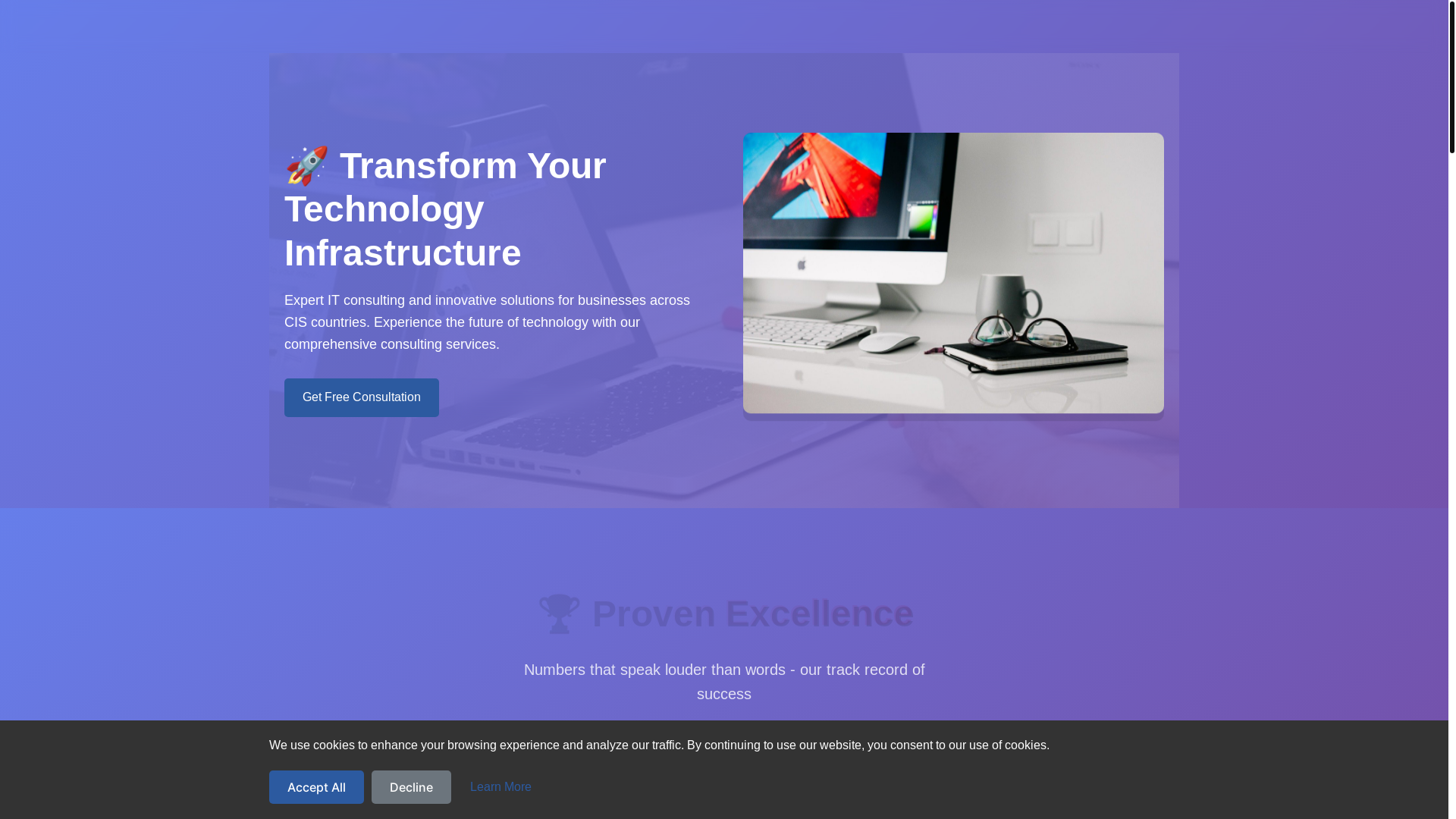 website screenshot of https://steelandsilk.space/