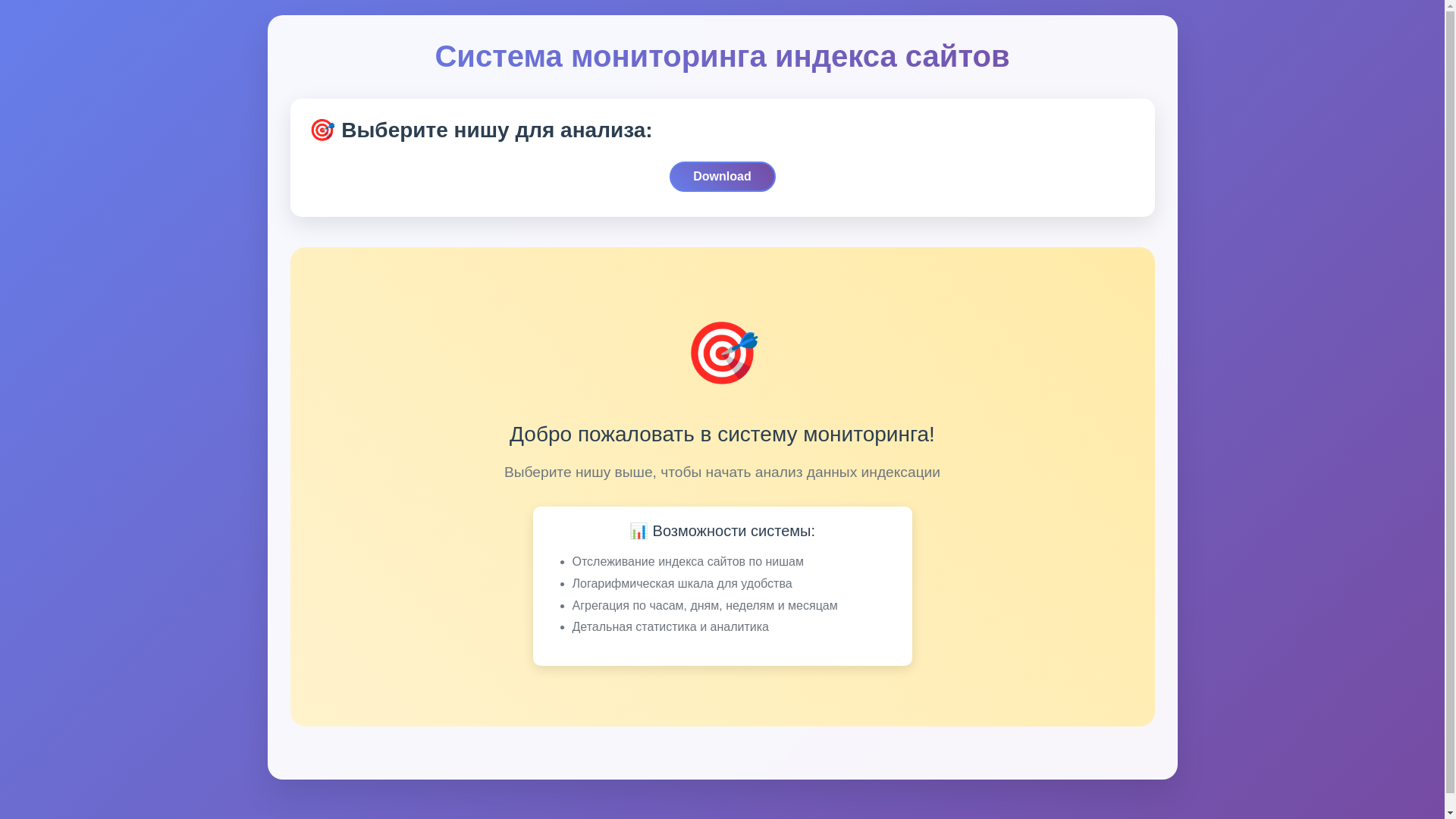 website screenshot of https://cashman.games/
