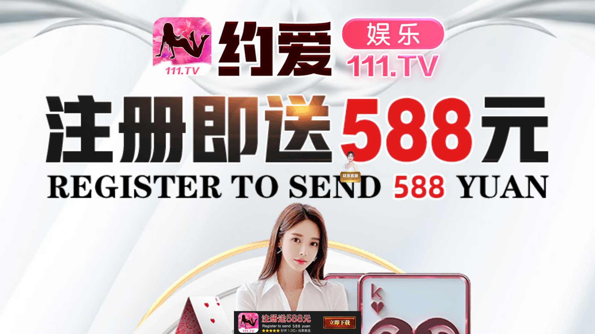 website screenshot of https://avjhf.bid/