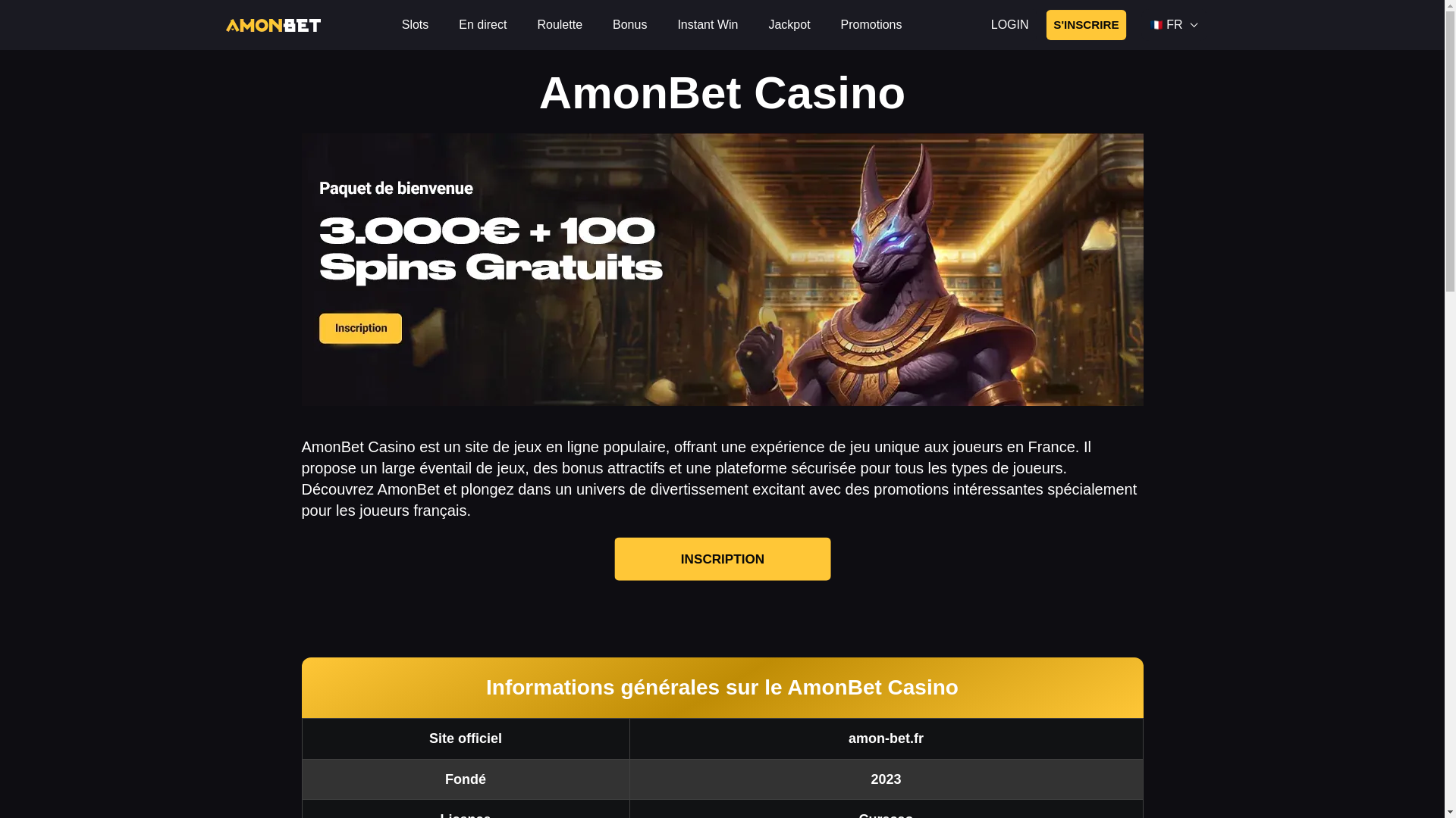 website screenshot of https://amon-bet-fr-4870.pages.dev/