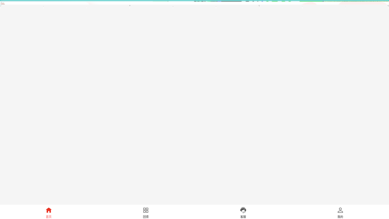 website screenshot of https://pfzqeweku0.ink/