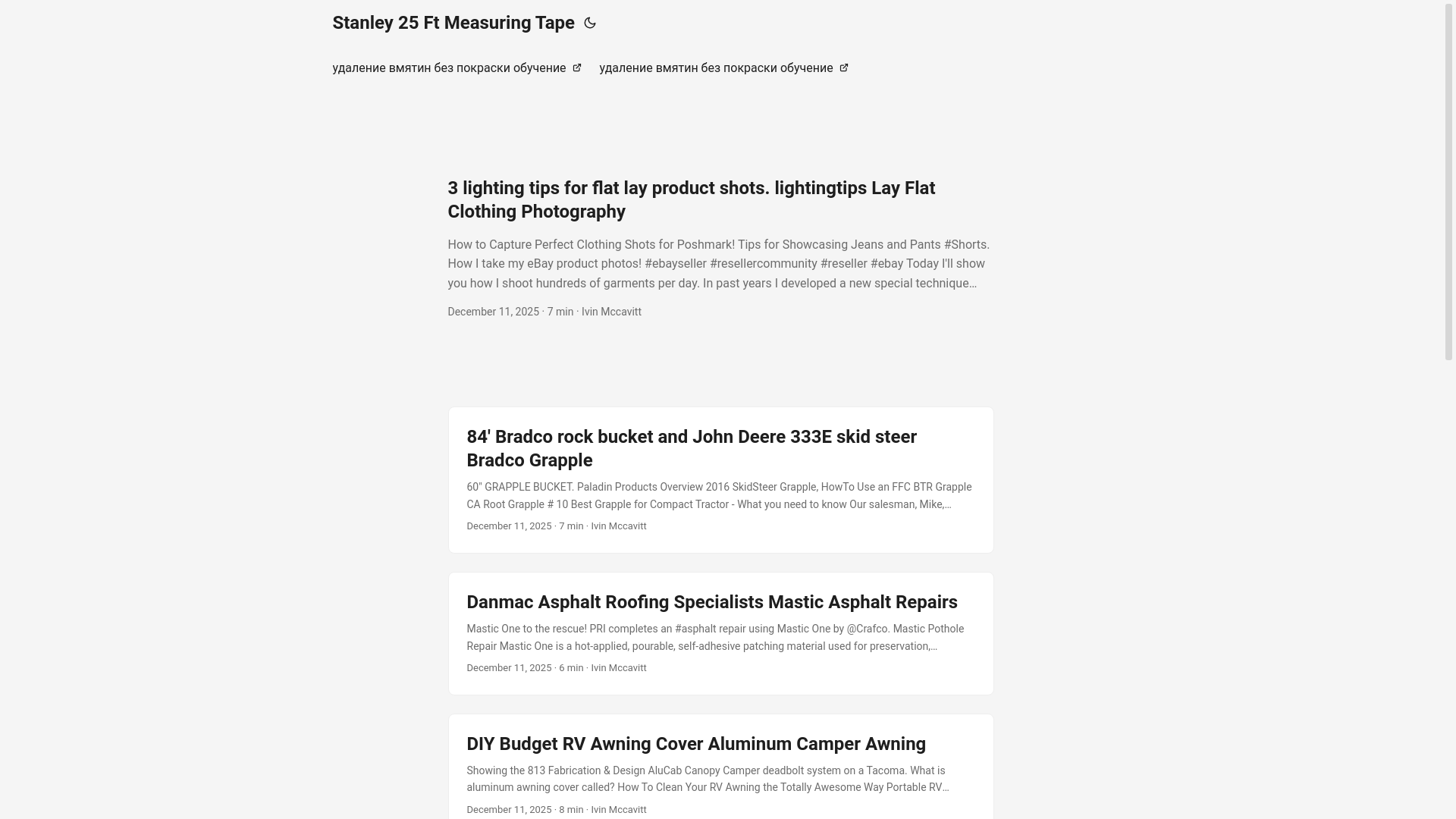 website screenshot of https://stanley25ftmeasuringtape.pages.dev/