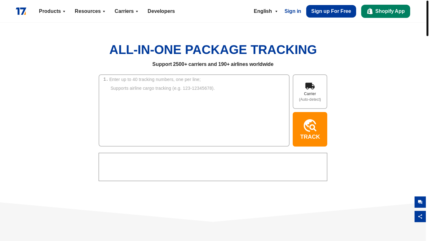 website screenshot of https://t.17track.net/en#nums=