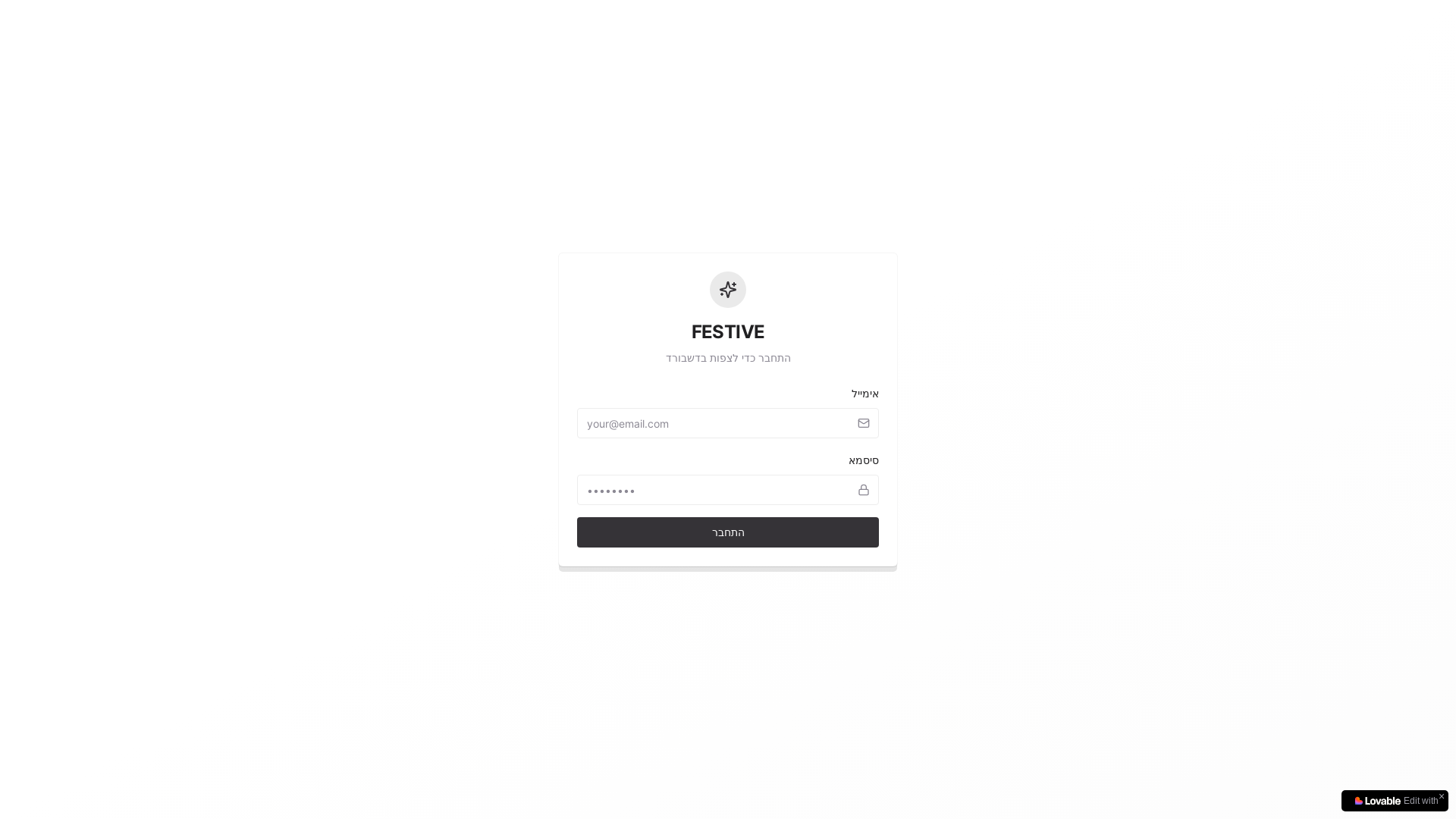 website screenshot of https://festive-finance.com/