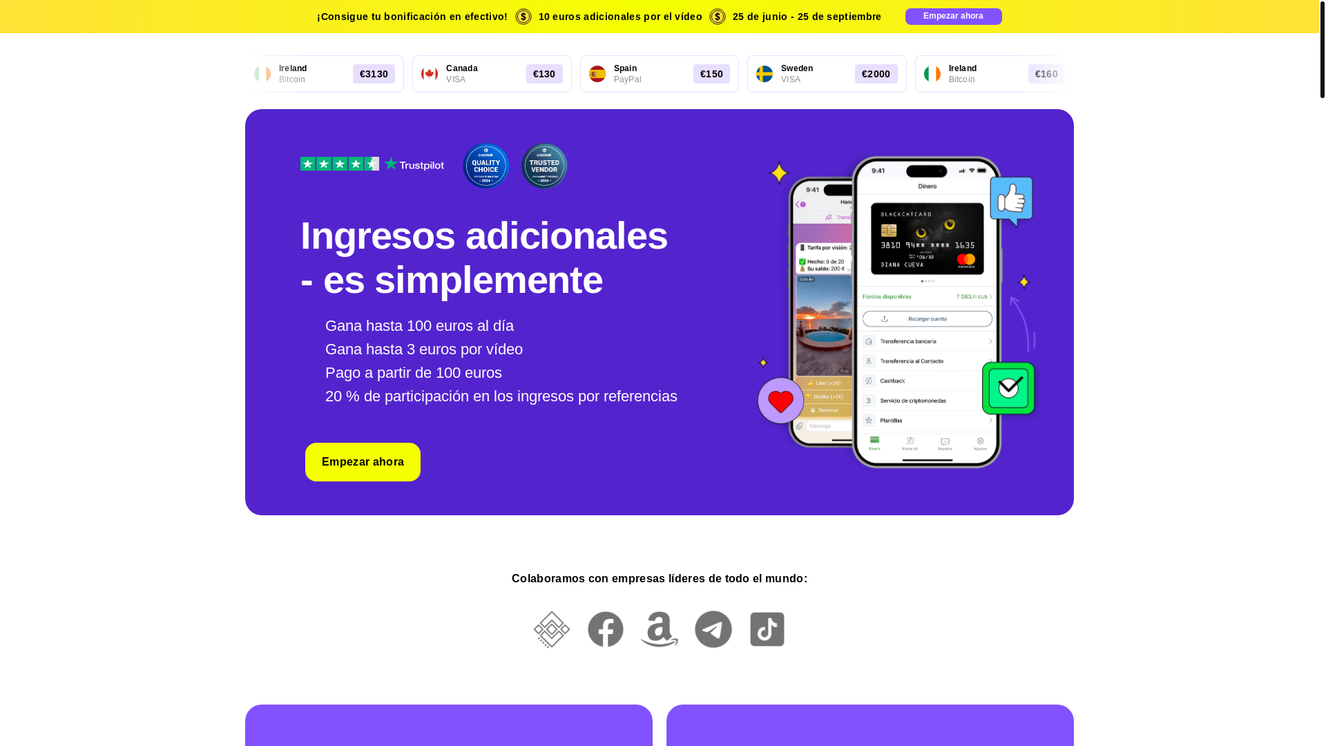 website screenshot of https://pay4review-es.pages.dev/