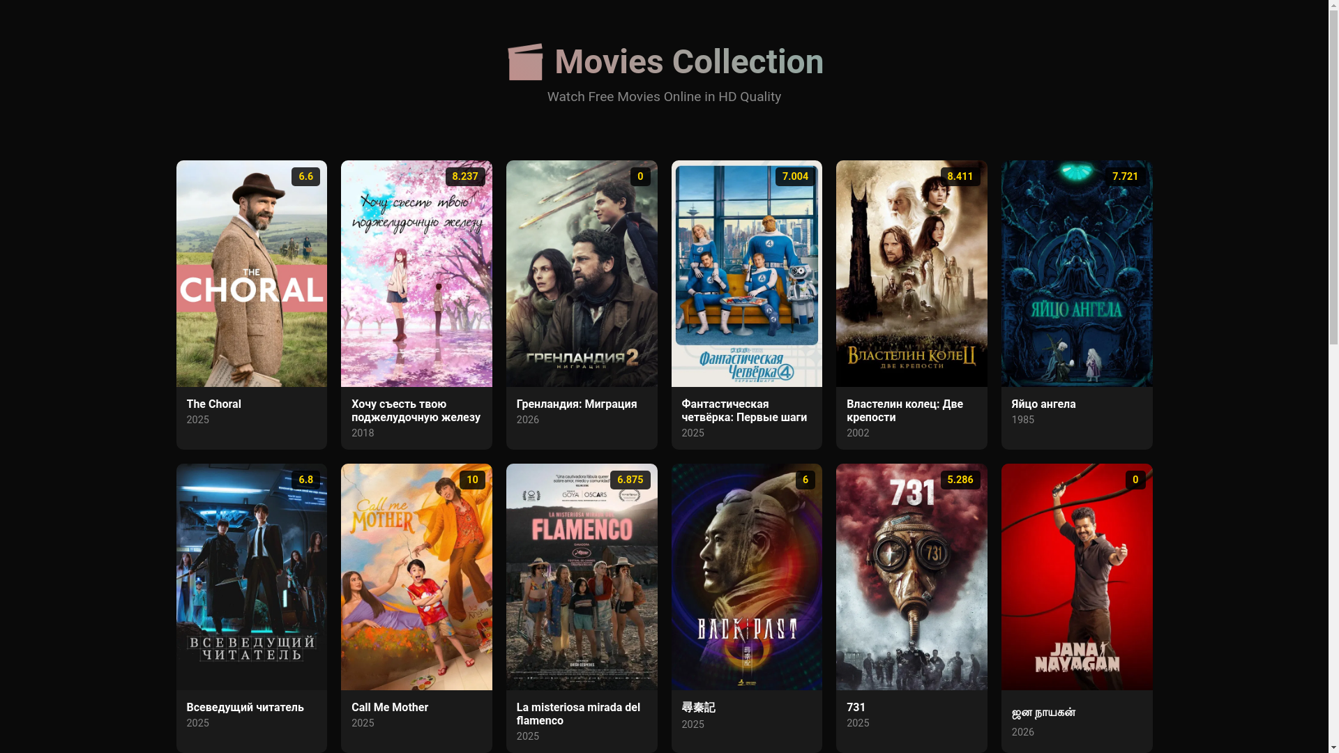 website screenshot of https://star-pain-x0ro8u.pages.dev/