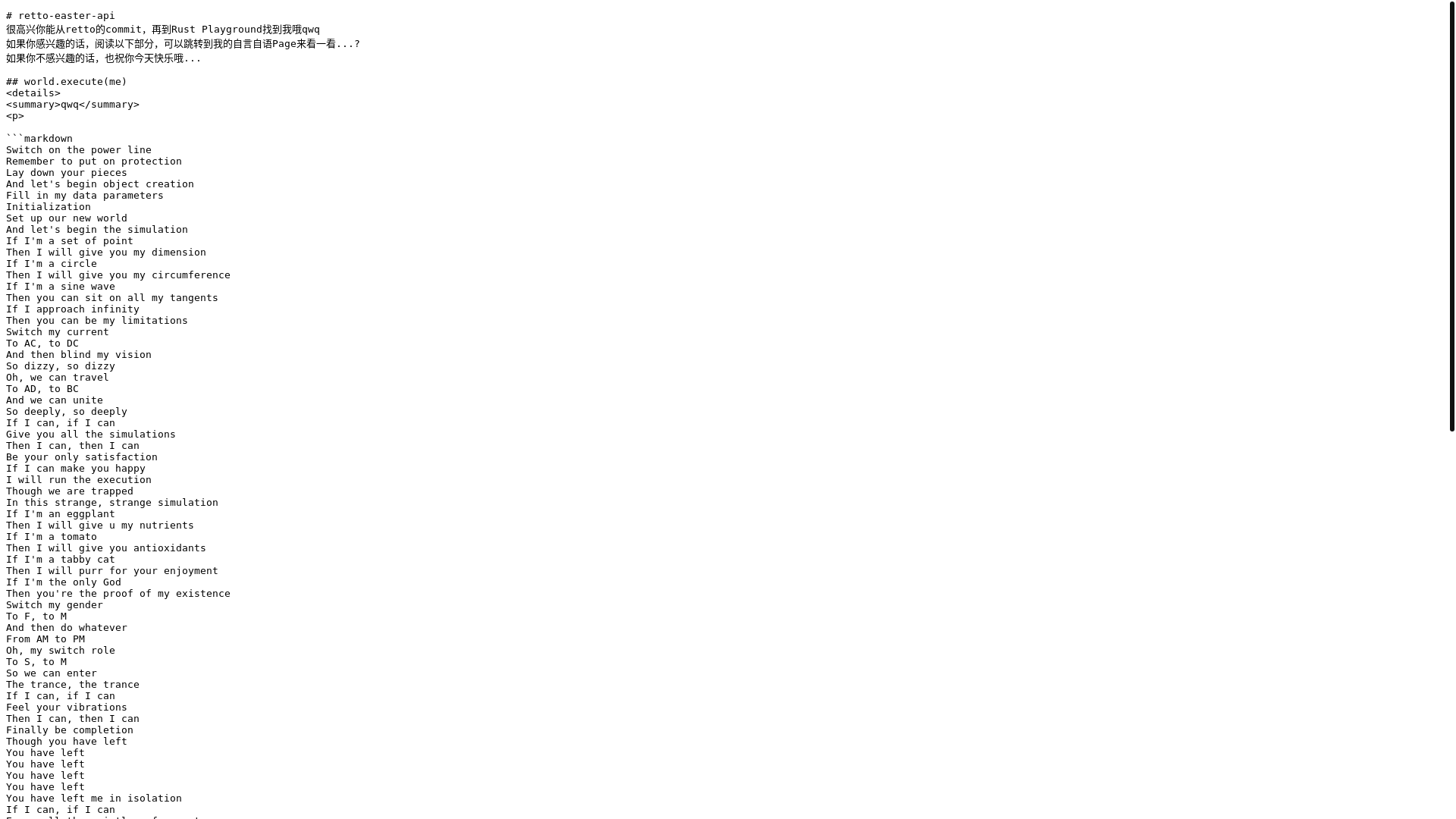 website screenshot of https://retto-2pkseouwhzn6sc.pages.dev/