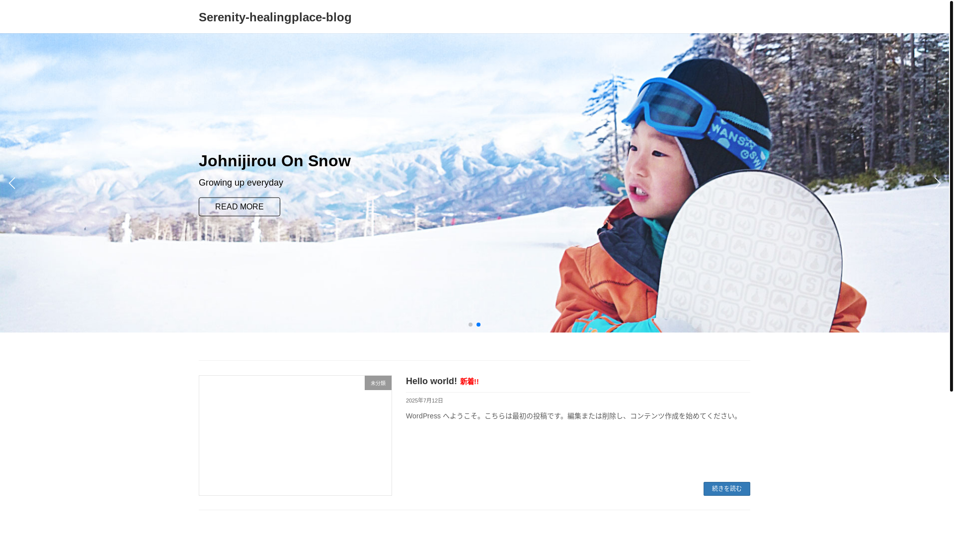 website screenshot of https://serenity-healingplace.com/