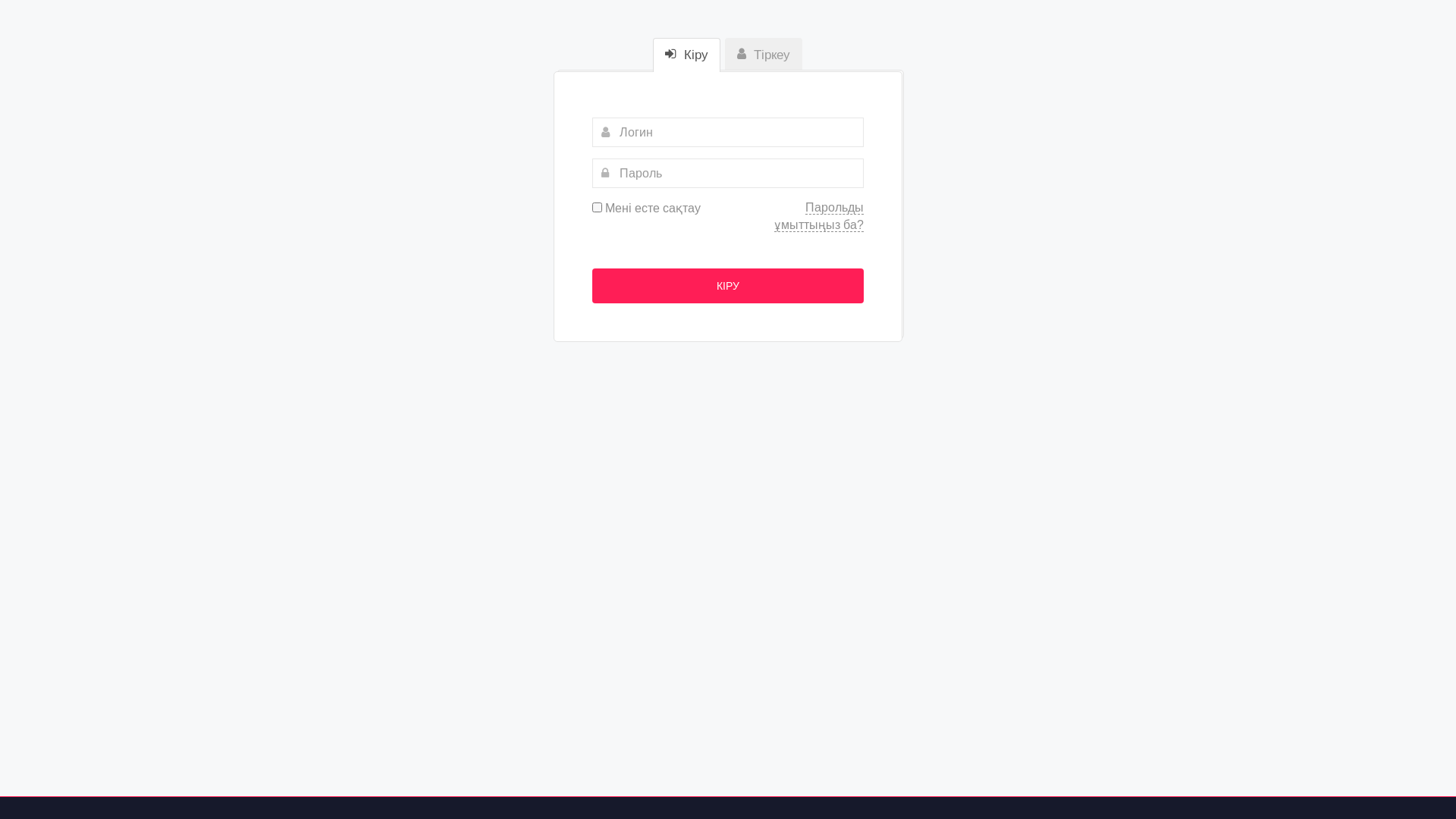 website screenshot of https://darabala.com/